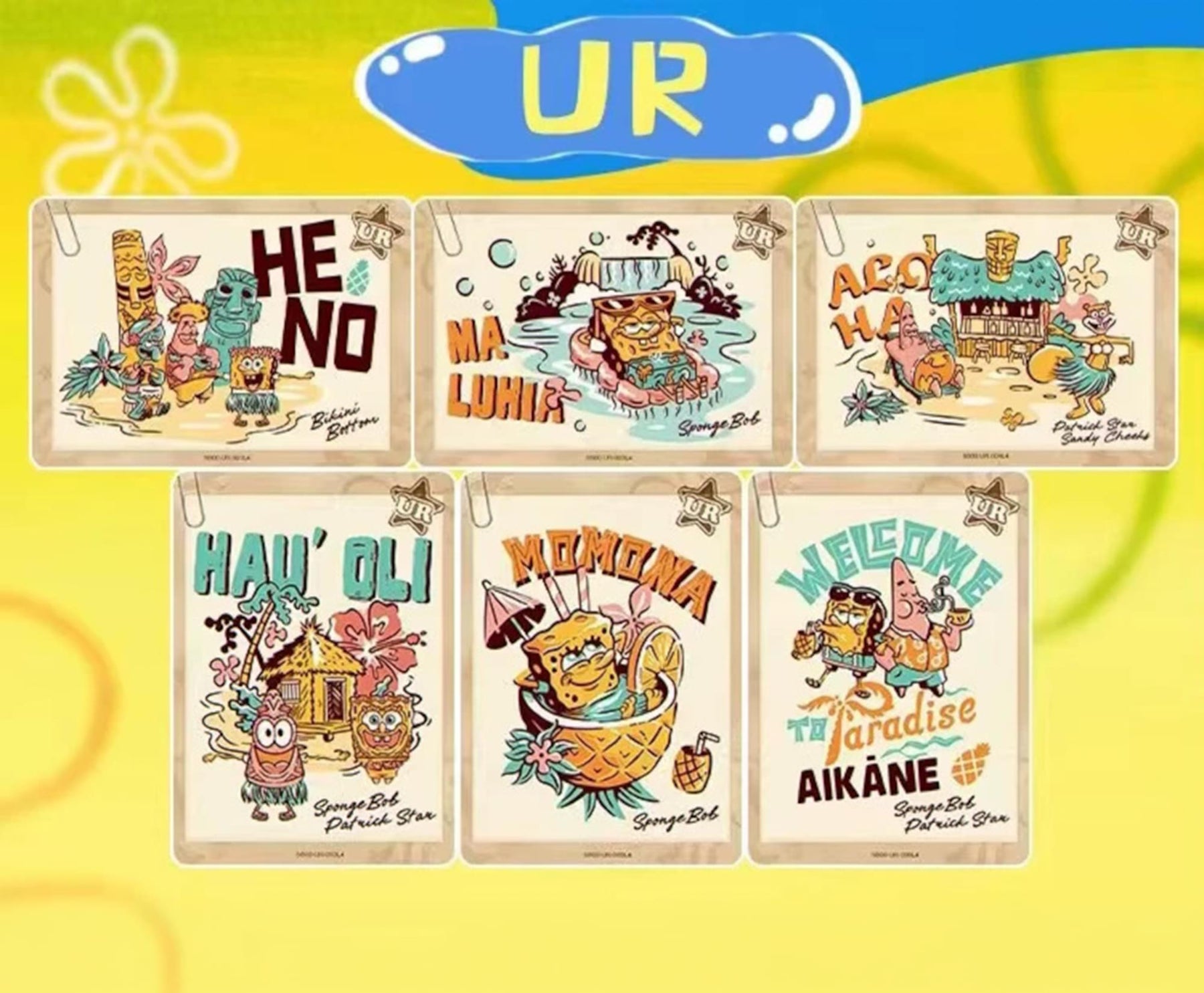 SpongeBob SquarePants 2024 Kayou Card Fun Time Vol. 1 | 1 Pack