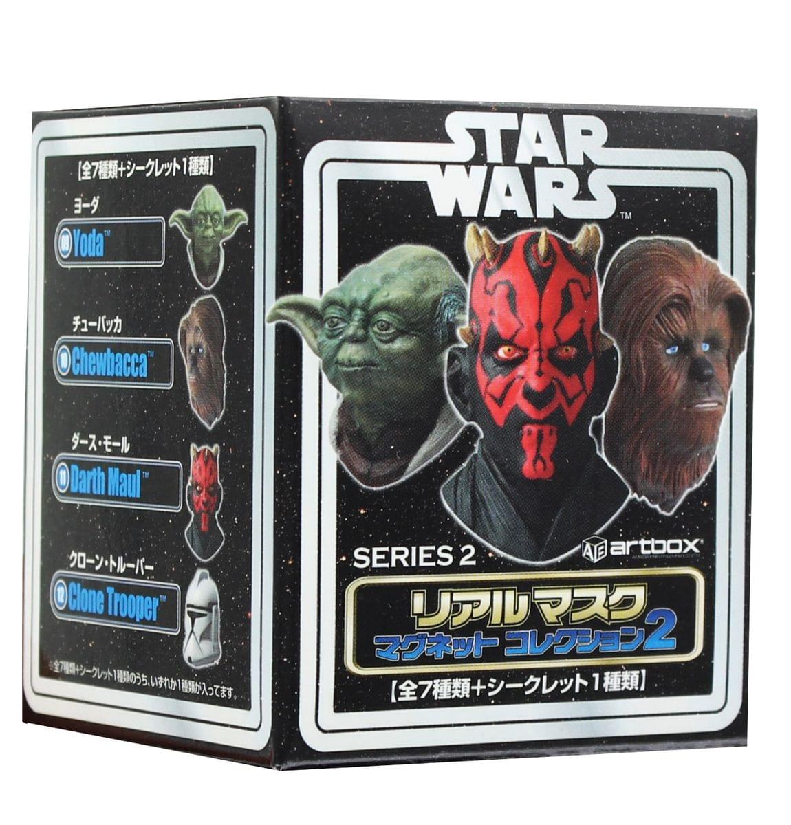 Star Wars 3.5" Real Mask Magnets Series 2, #09 Yoda