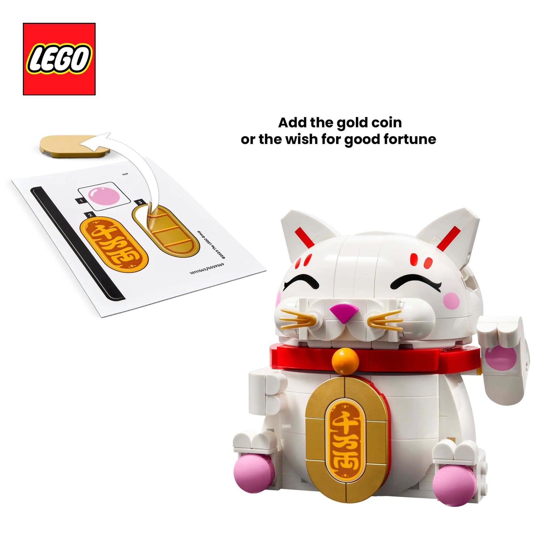 LEGO 40813 Lucky Cat 280-Piece Building Set