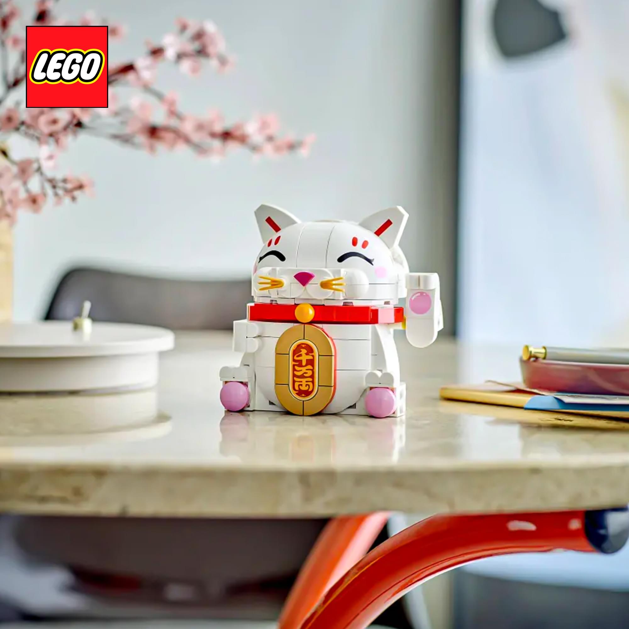 LEGO 40813 Lucky Cat 280-Piece Building Set