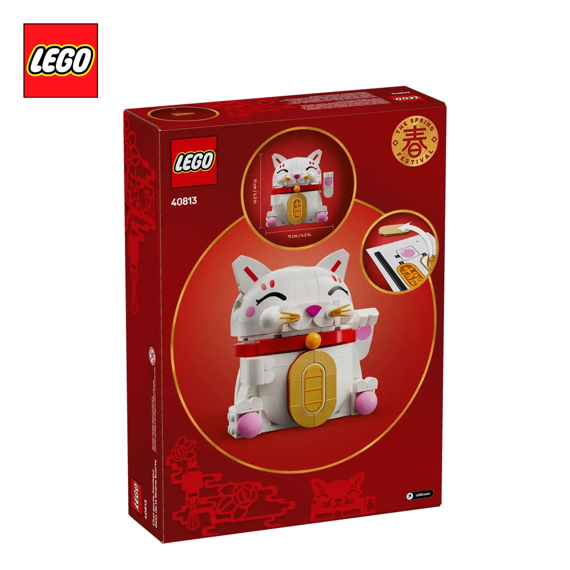 LEGO 40813 Lucky Cat 280-Piece Building Set