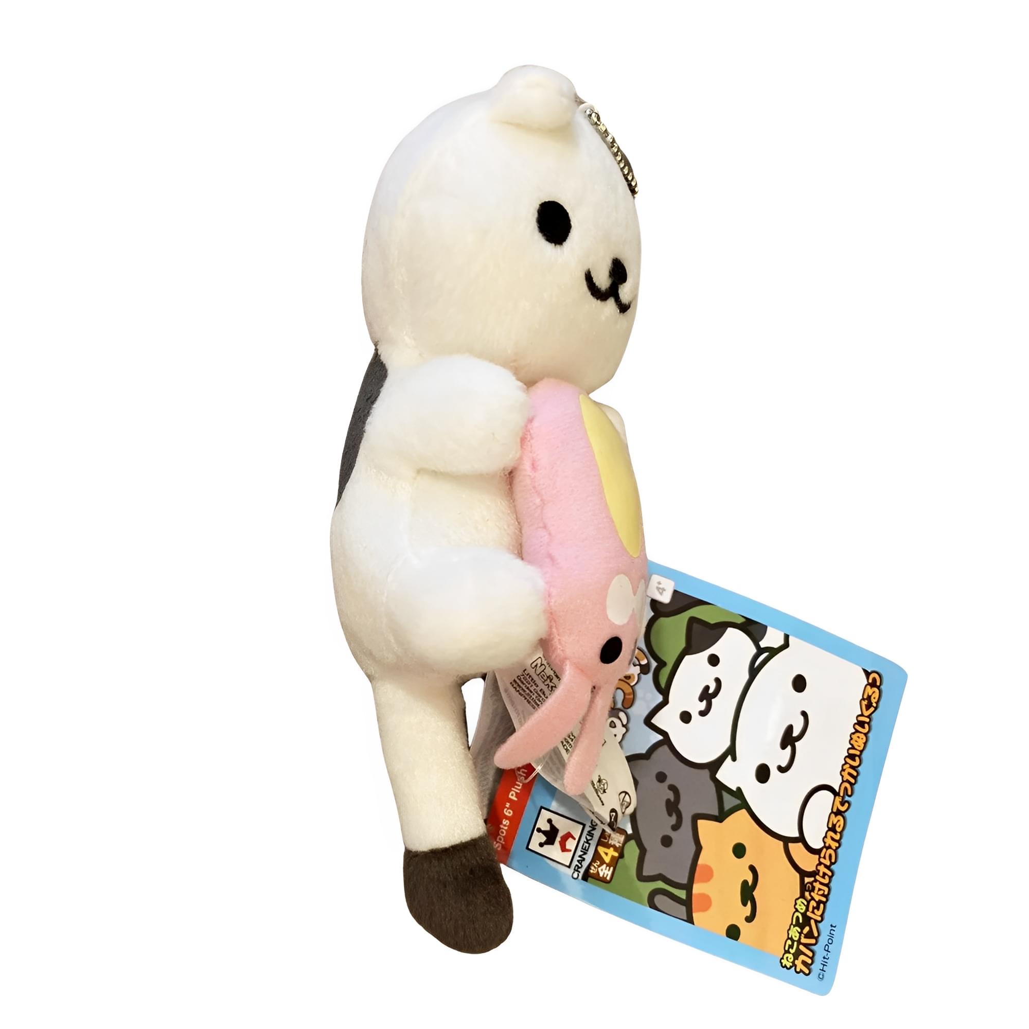 Neko Atsume: Kitty Collector 6" Plush: Spots