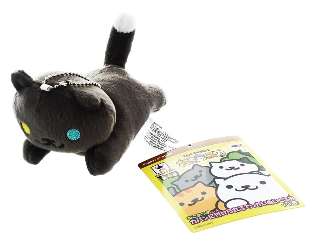 Neko Atsume: Kitty Collector 6" Plush: Pepper