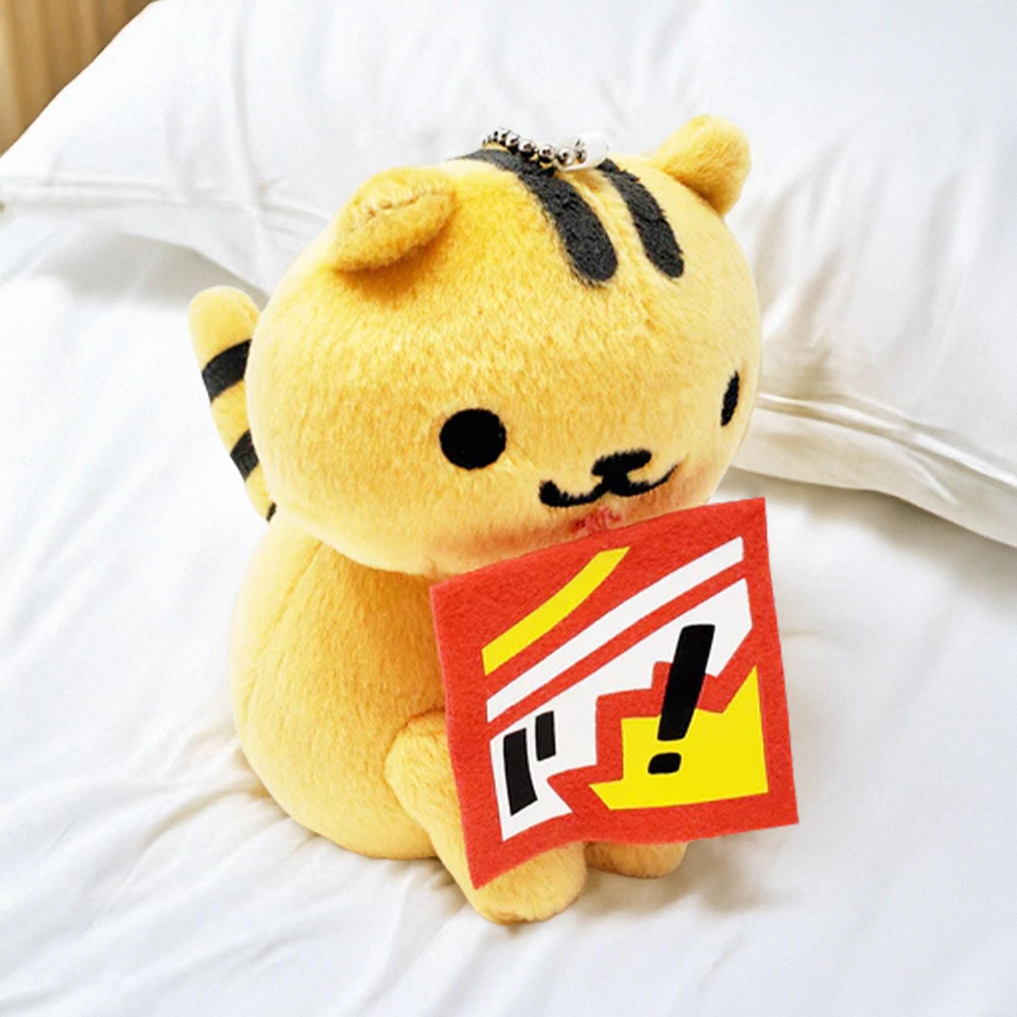Neko Atsume: Kitty Collector 6" Plush: Bolt