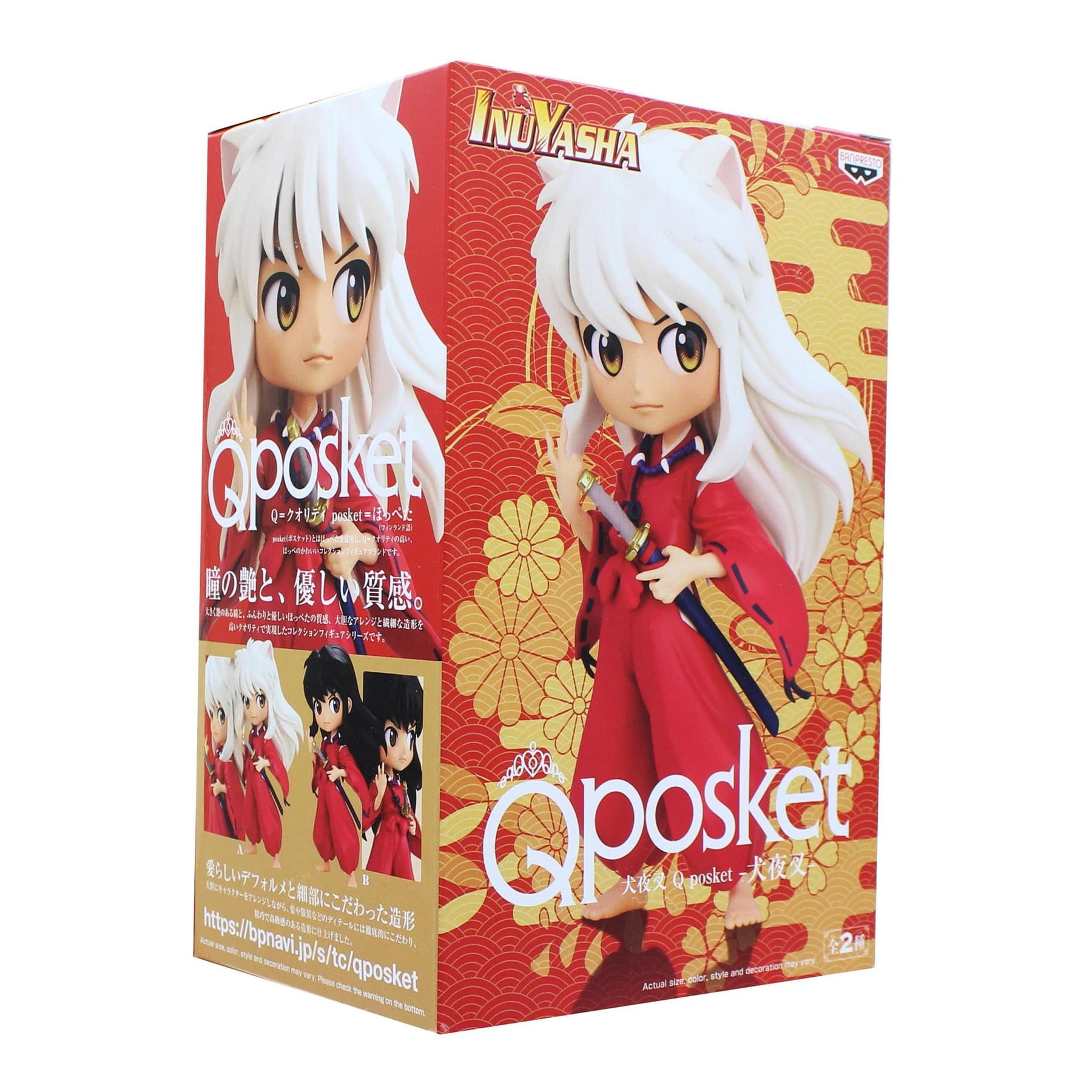 InuYasha Banpresto Q Posket Figure | Inuyasha Ver. A
