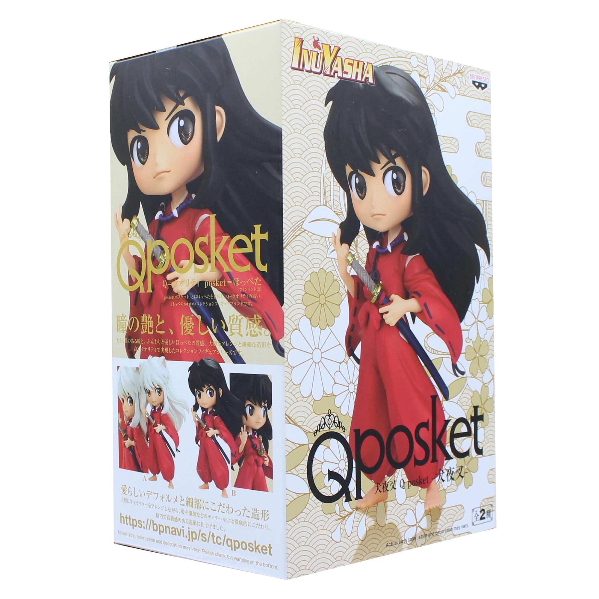 InuYasha Banpresto Q Posket Figure | Inuyasha Ver. B
