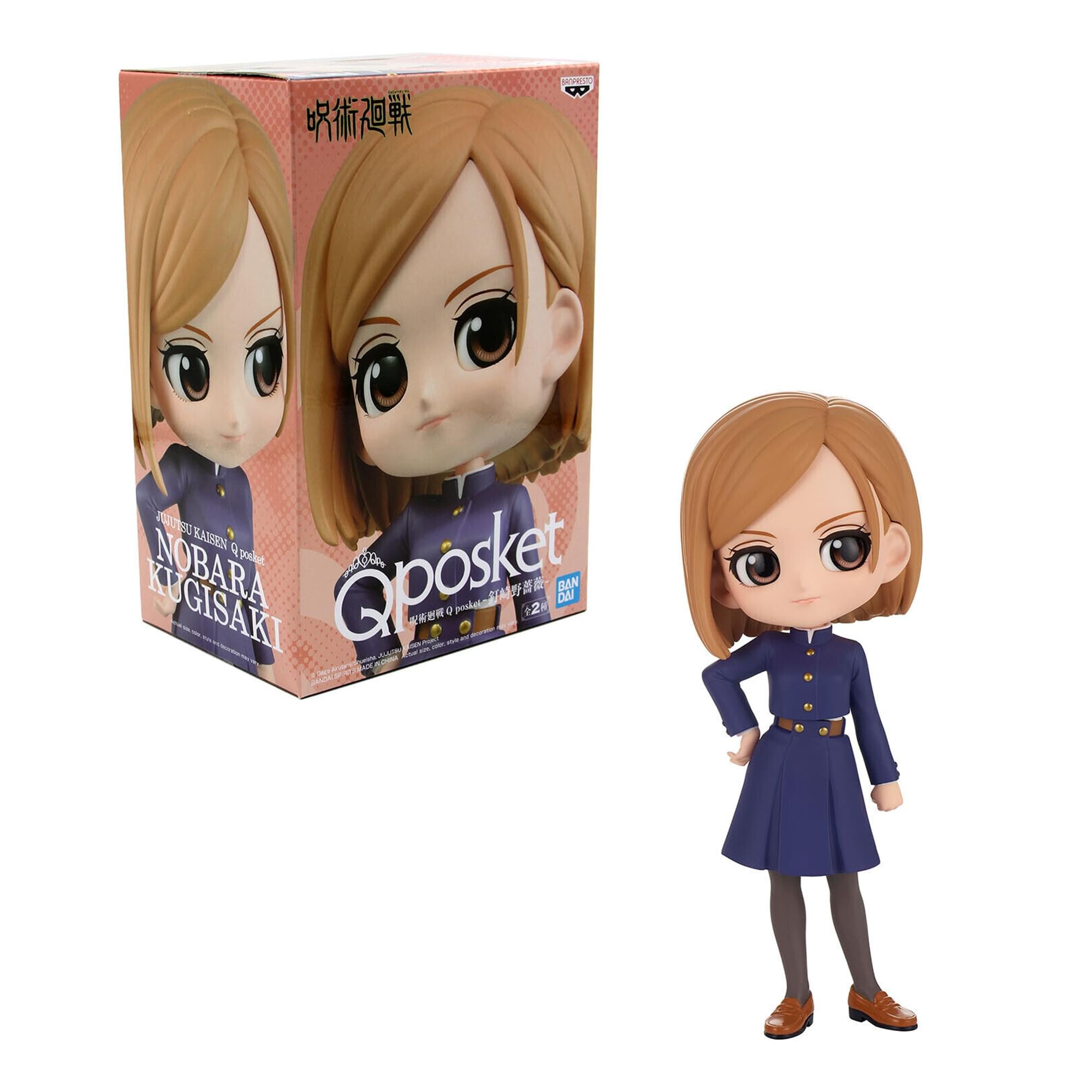 Jujutsu Kaisen Q-Posket Figure | Nobara Kugisaki Ver. A