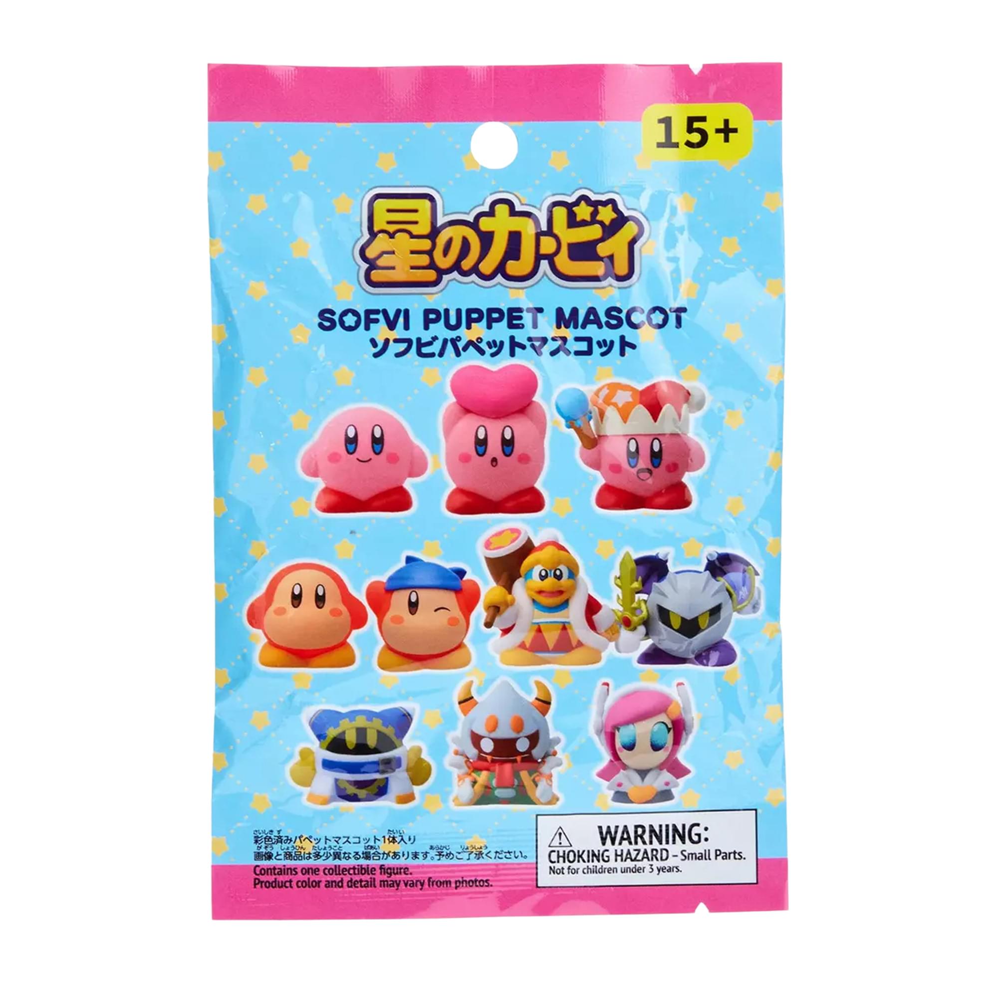Kirby Finger Puppet Mini Figure Blind Pack | One Random