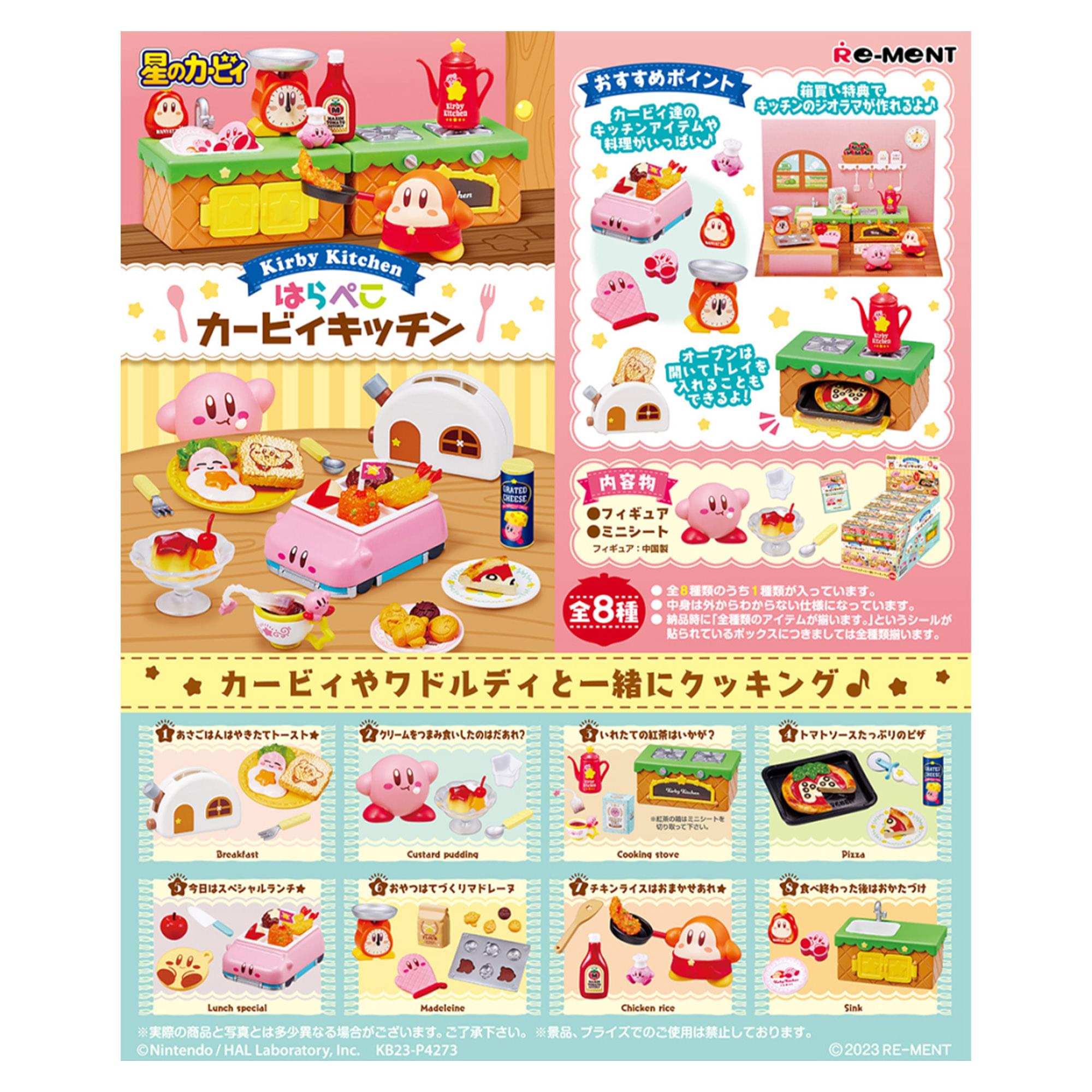 Kiby Kitchen Re-Ment Blind Box Mini Figure | One Random