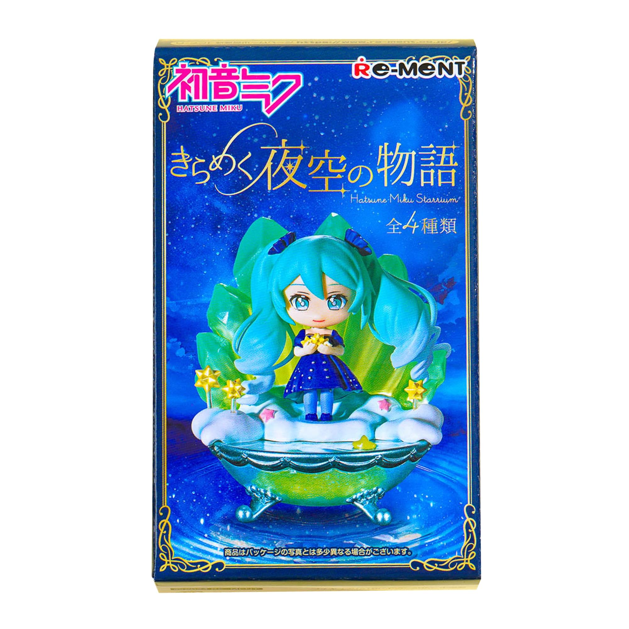 Vocaloid Hatsune Miku Starrium Figure | One Random