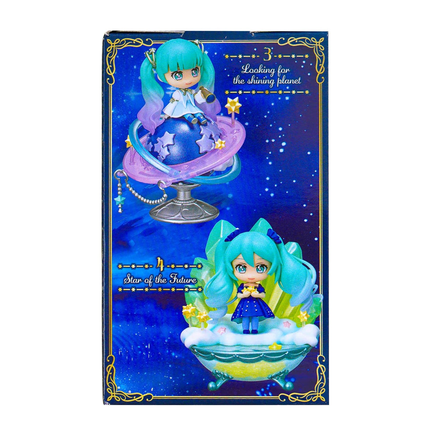 Vocaloid Hatsune Miku Starrium Figure | One Random