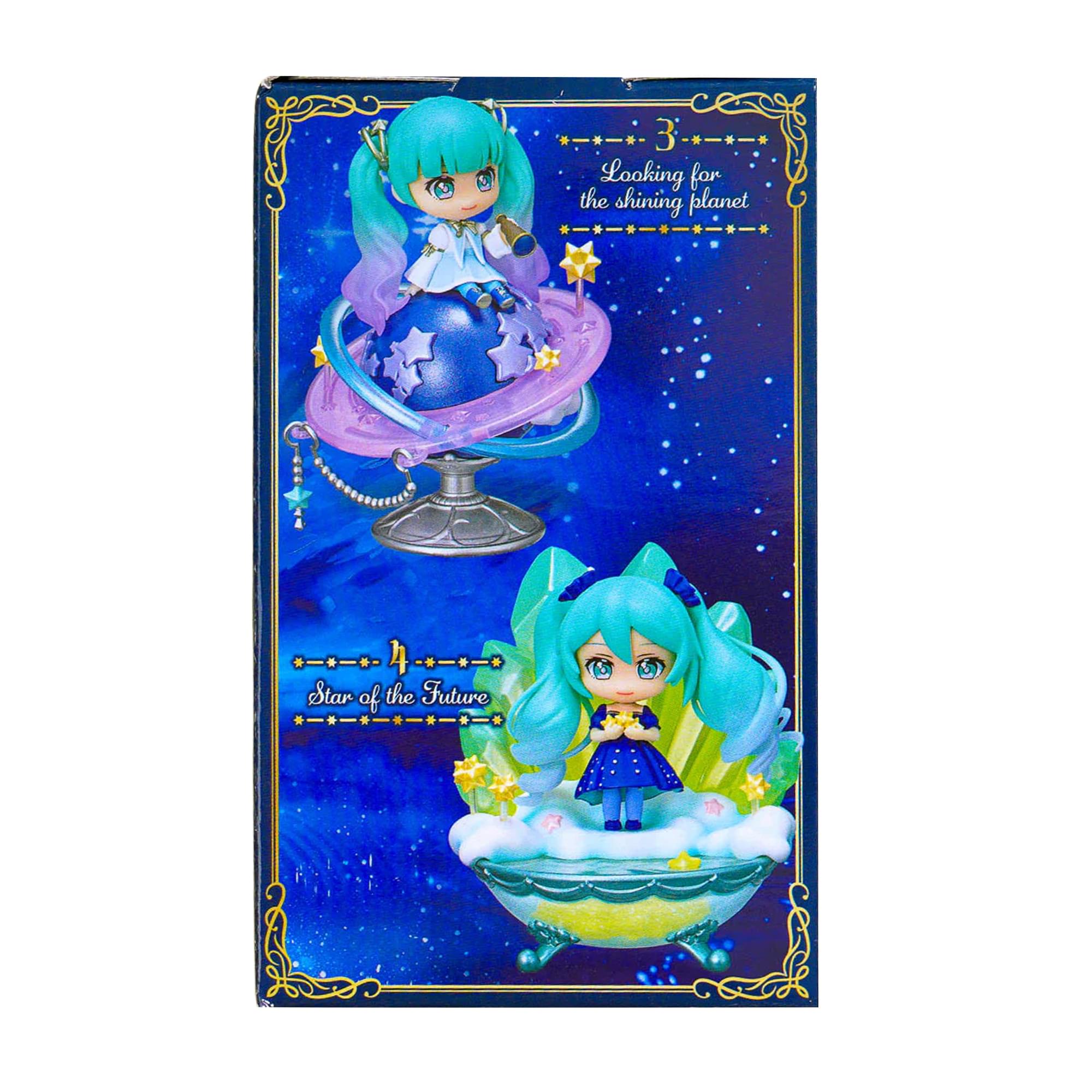 Vocaloid Hatsune Miku Starrium Figure | One Random