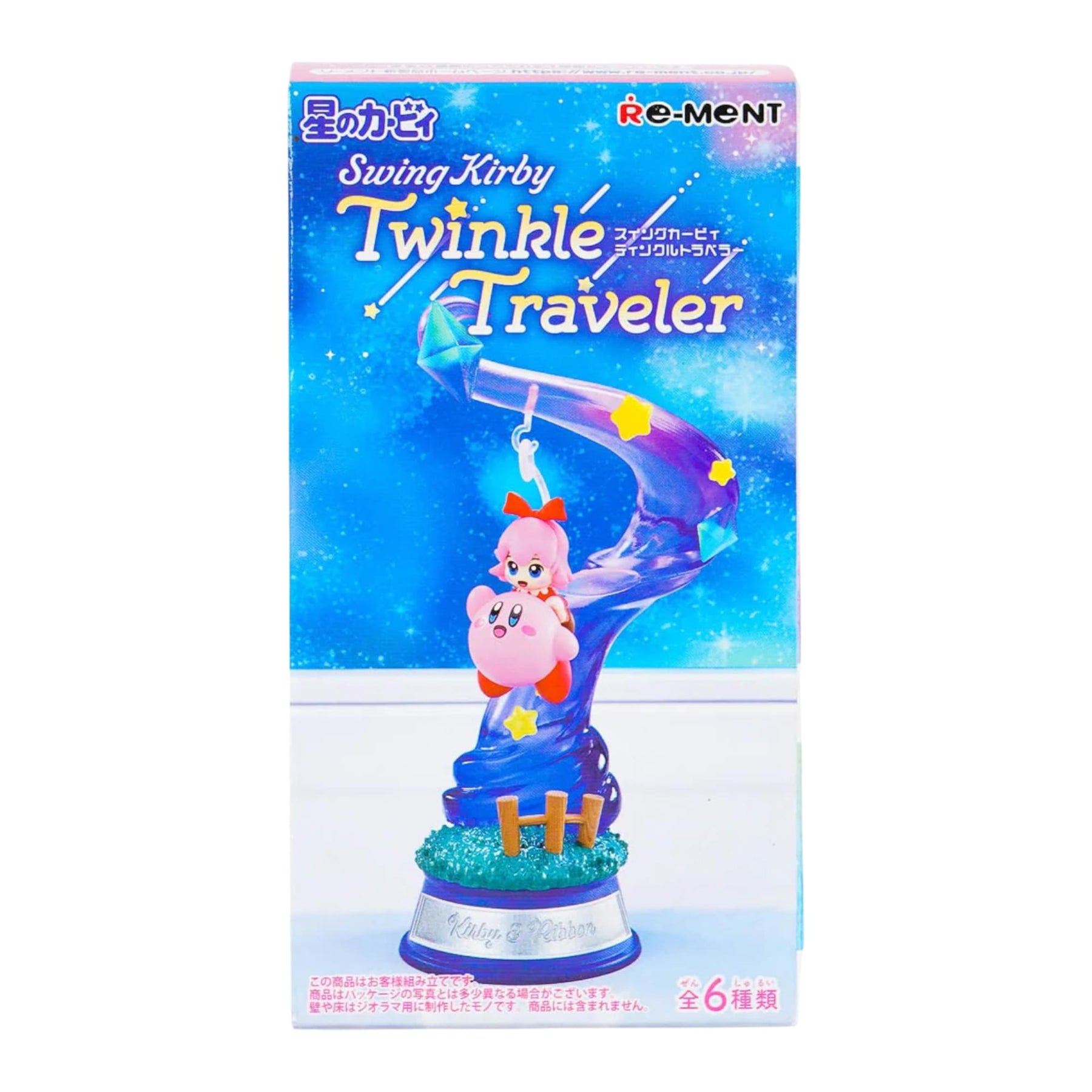 Kirby Swing Twinkle Traveler Re-Ment Blind Box Mini Figure | One Random