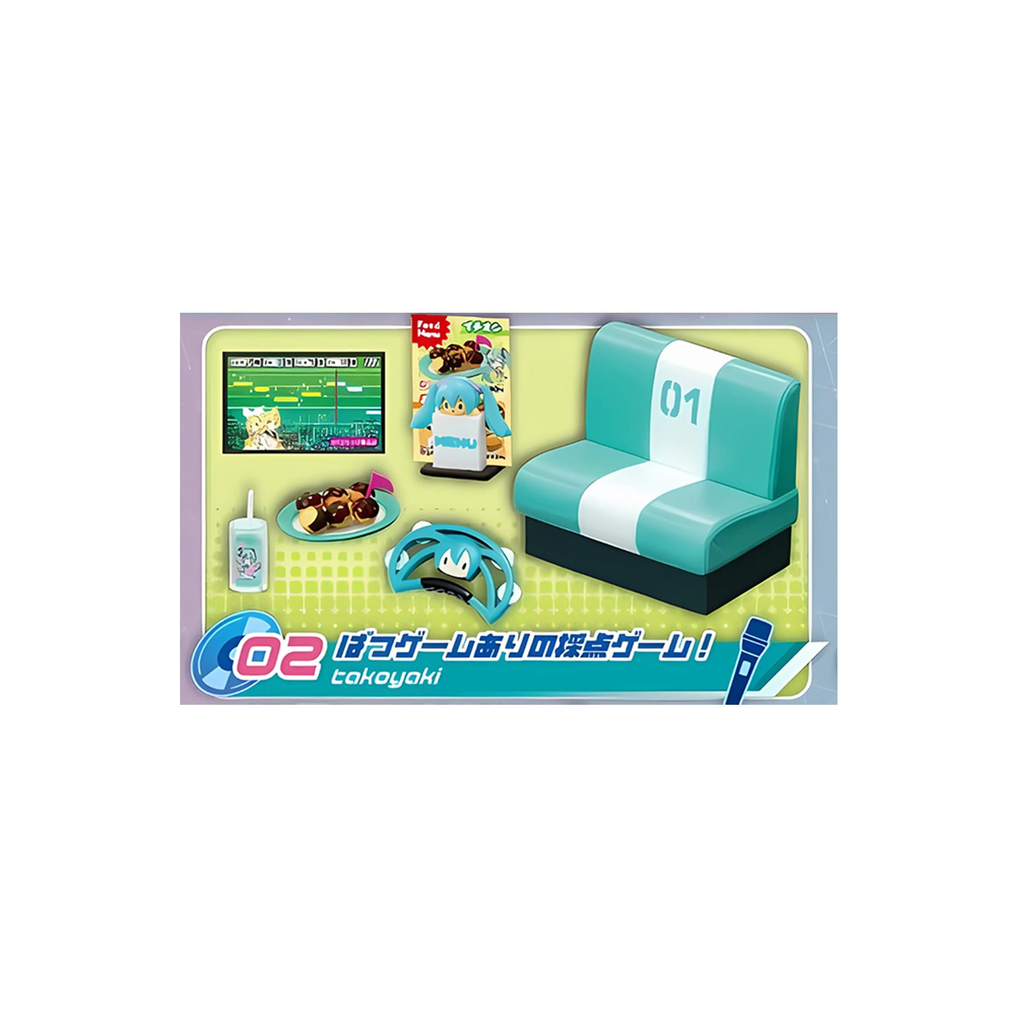 Hatsune Miku Re-ment Karaoke Blind Box Collectible | One Random