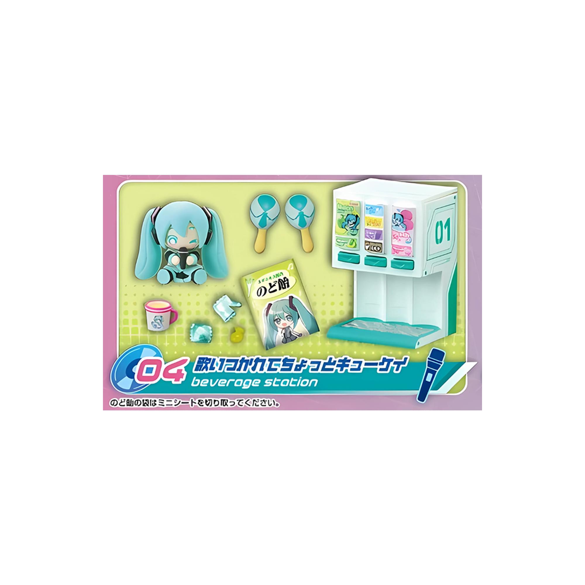 Hatsune Miku Re-ment Karaoke Blind Box Collectible | One Random
