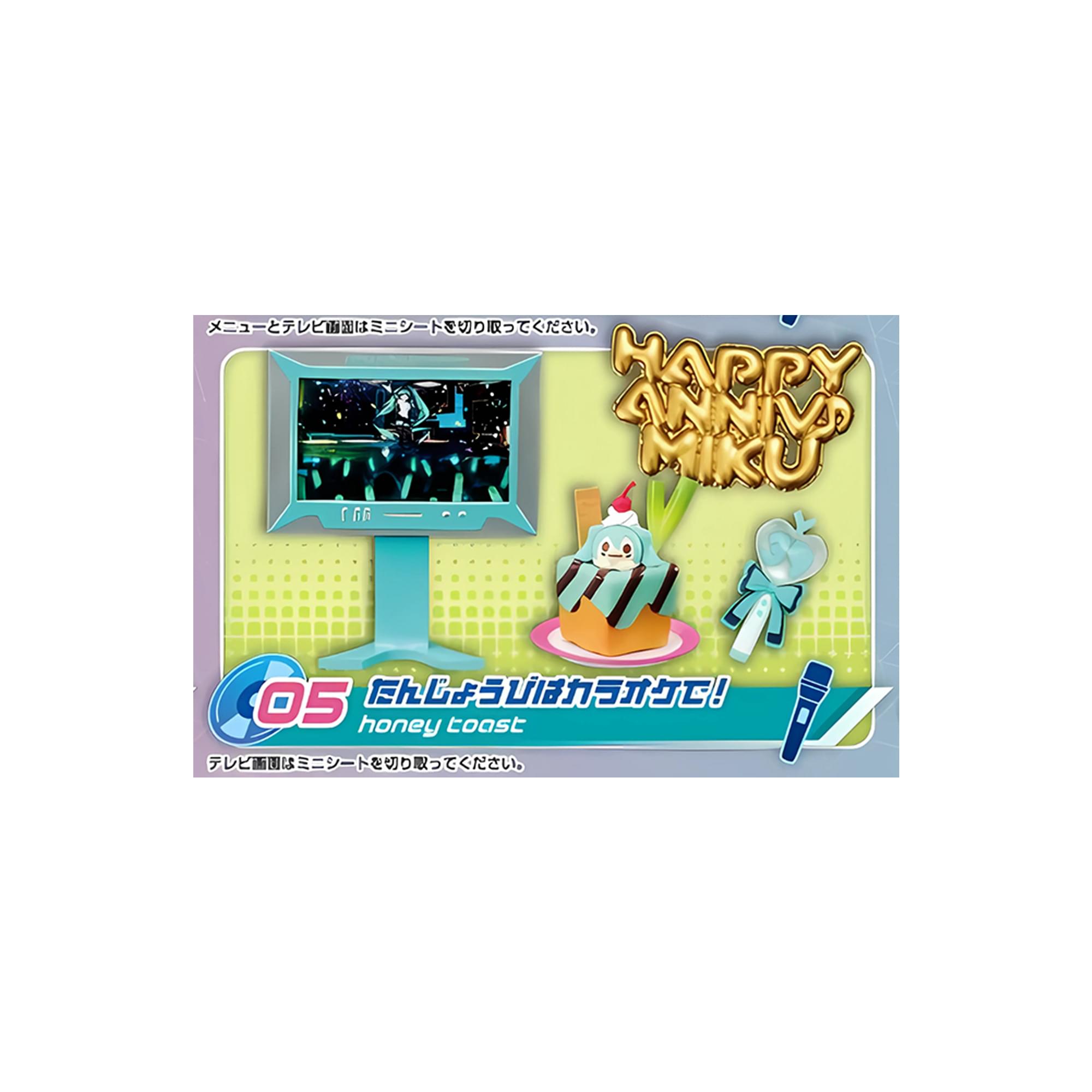 Hatsune Miku Re-ment Karaoke Blind Box Collectible | One Random
