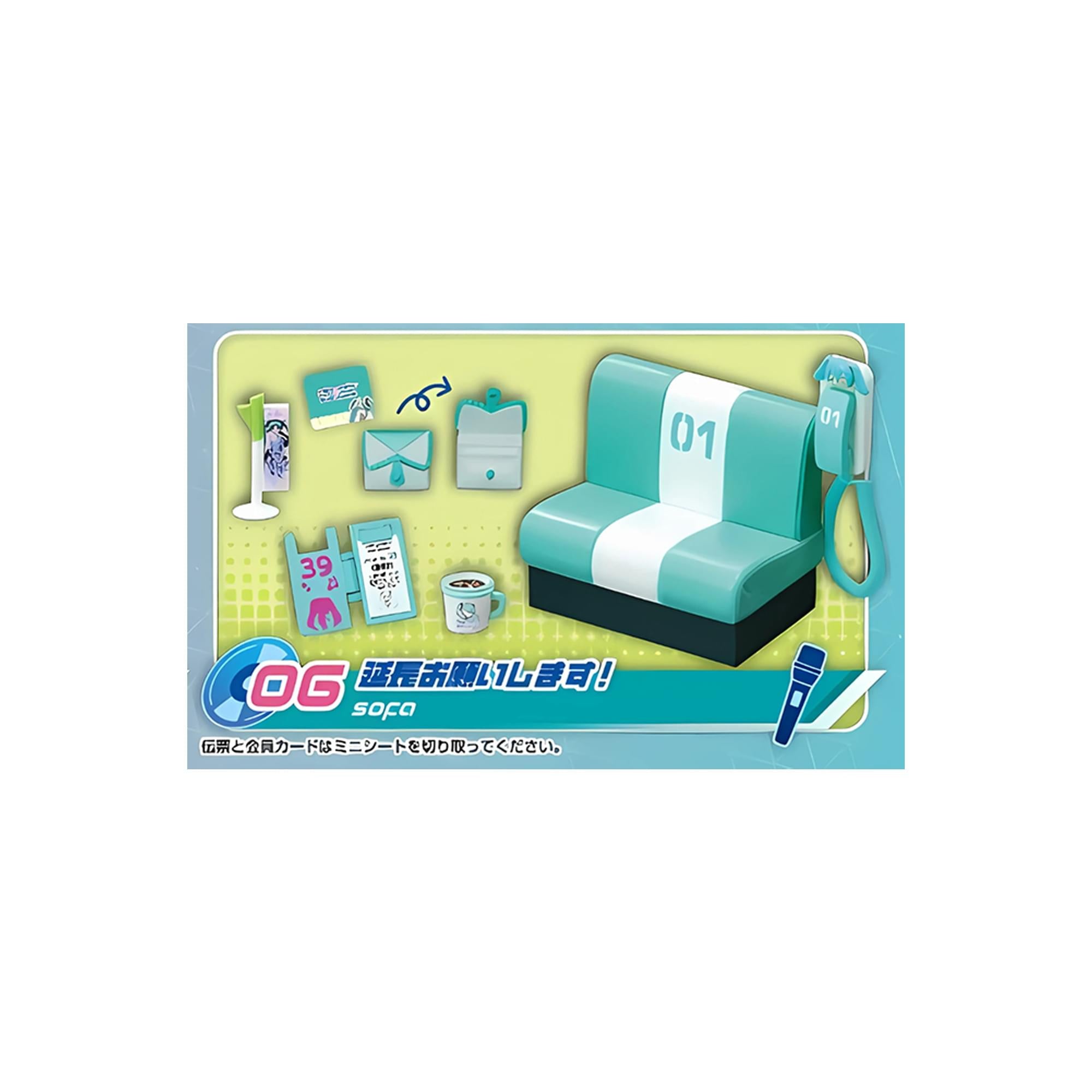 Hatsune Miku Re-ment Karaoke Blind Box Collectible | One Random