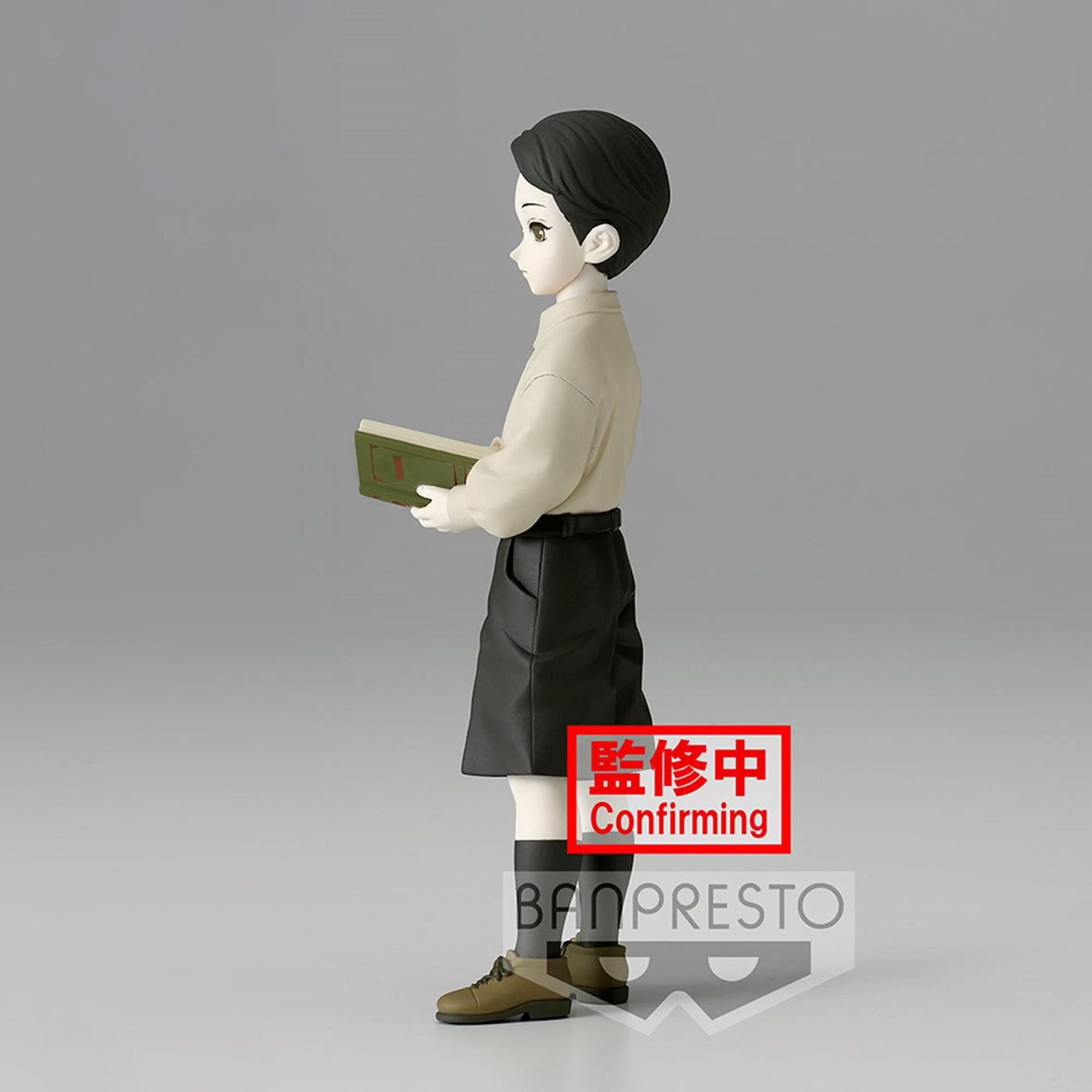 Demon Slayer Demon Series Figure Vol.7 | Young Muzan Kibutsuji