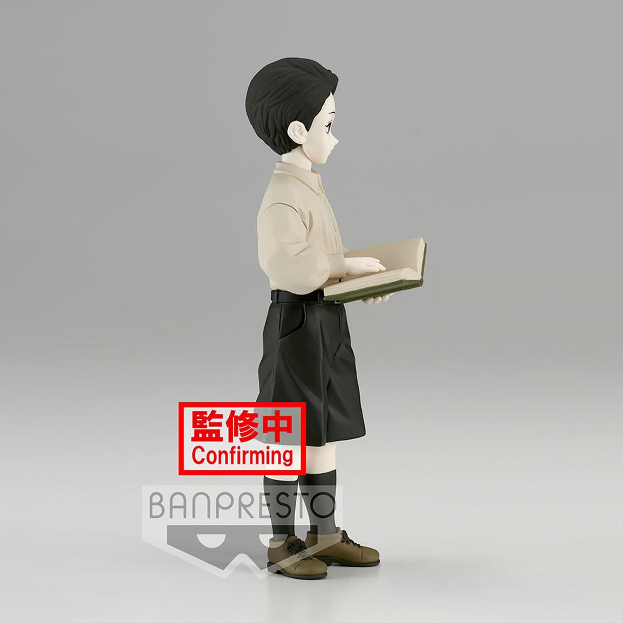 Demon Slayer Demon Series Figure Vol.7 | Young Muzan Kibutsuji