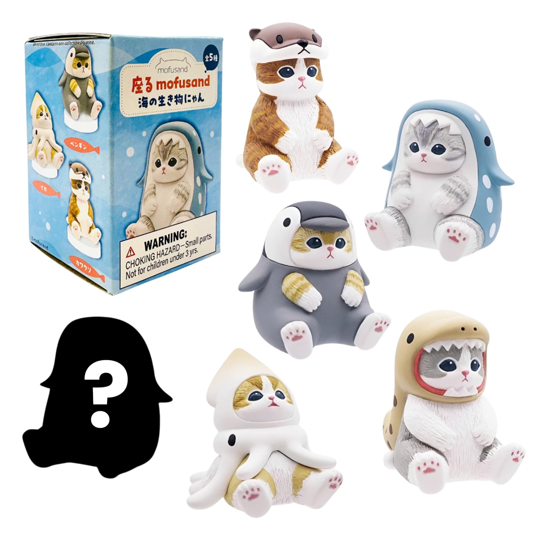Sitting Aquarium Cats Blind Box Mini Figure | One Random