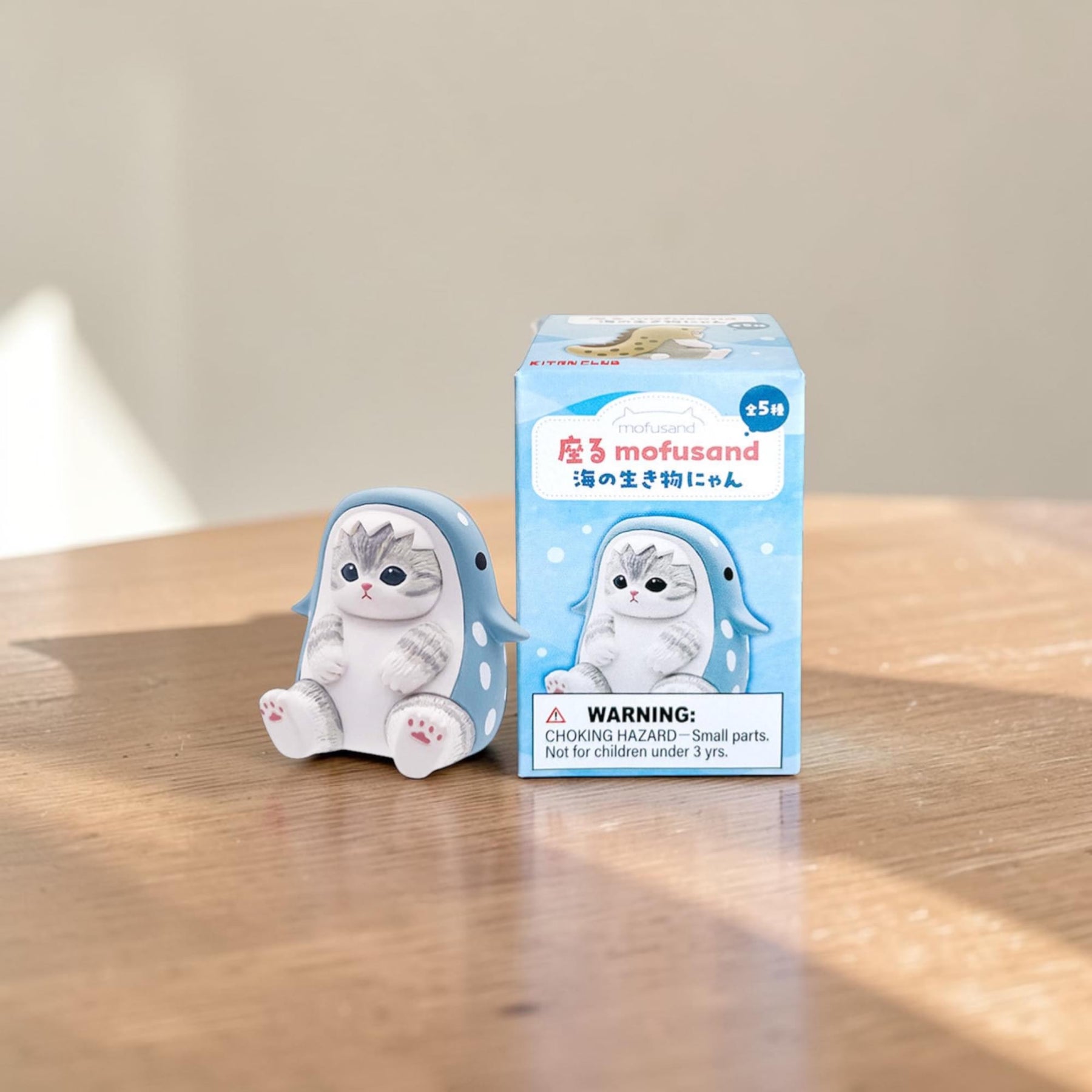 Sitting Aquarium Cats Blind Box Mini Figure | One Random