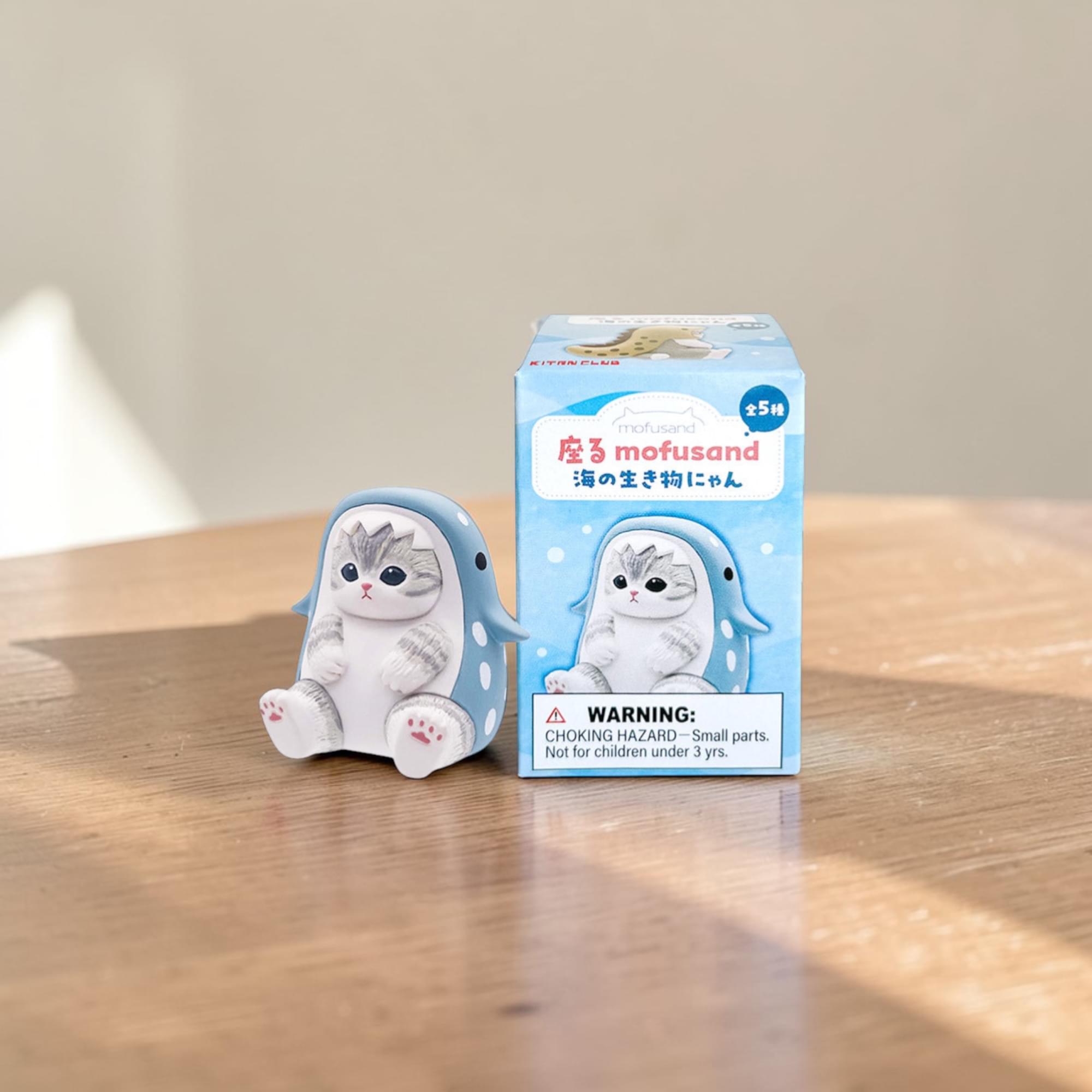 Sitting Aquarium Cats Blind Box Mini Figure | One Random