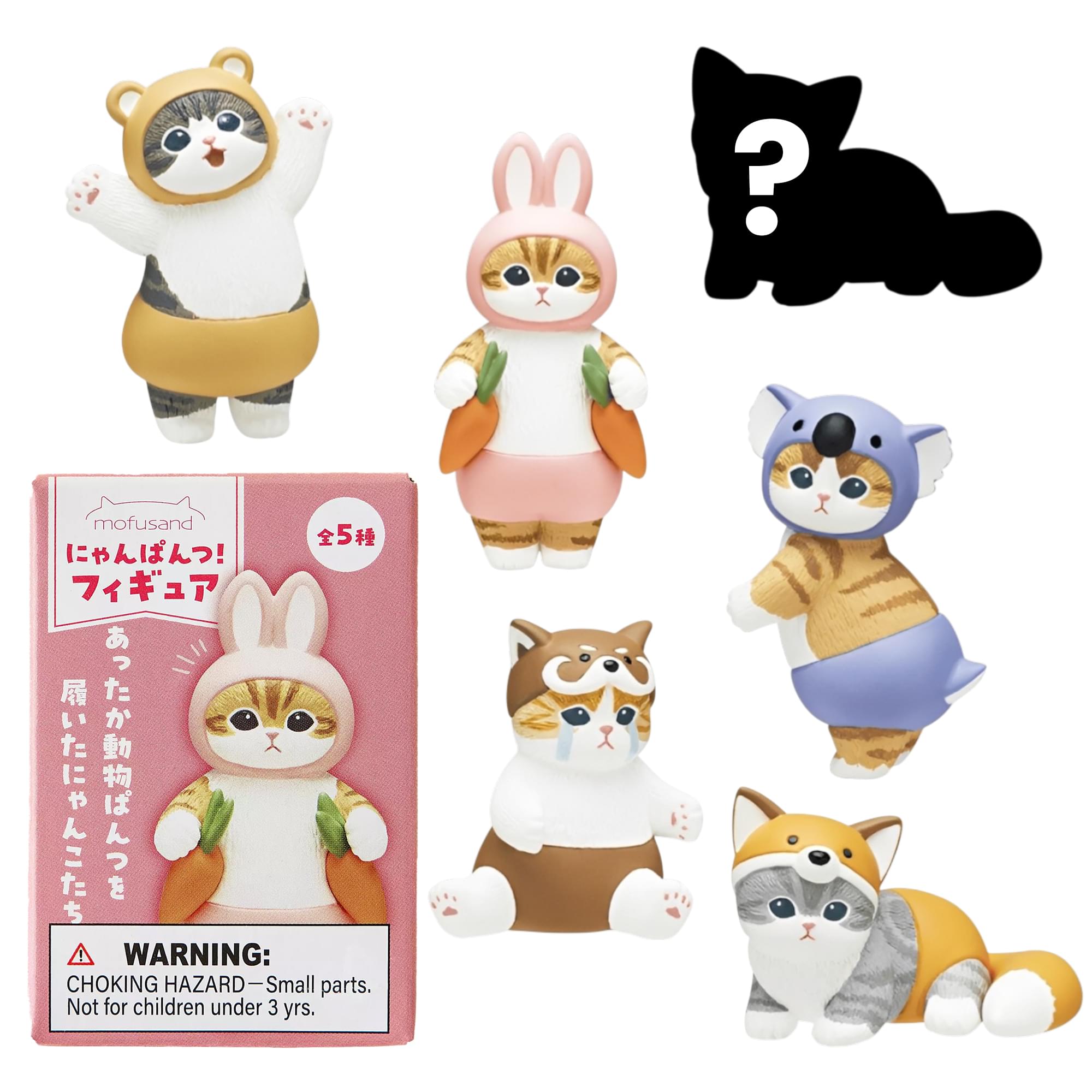 Meow Pants Cats Blind Box Mini Figure | One Random
