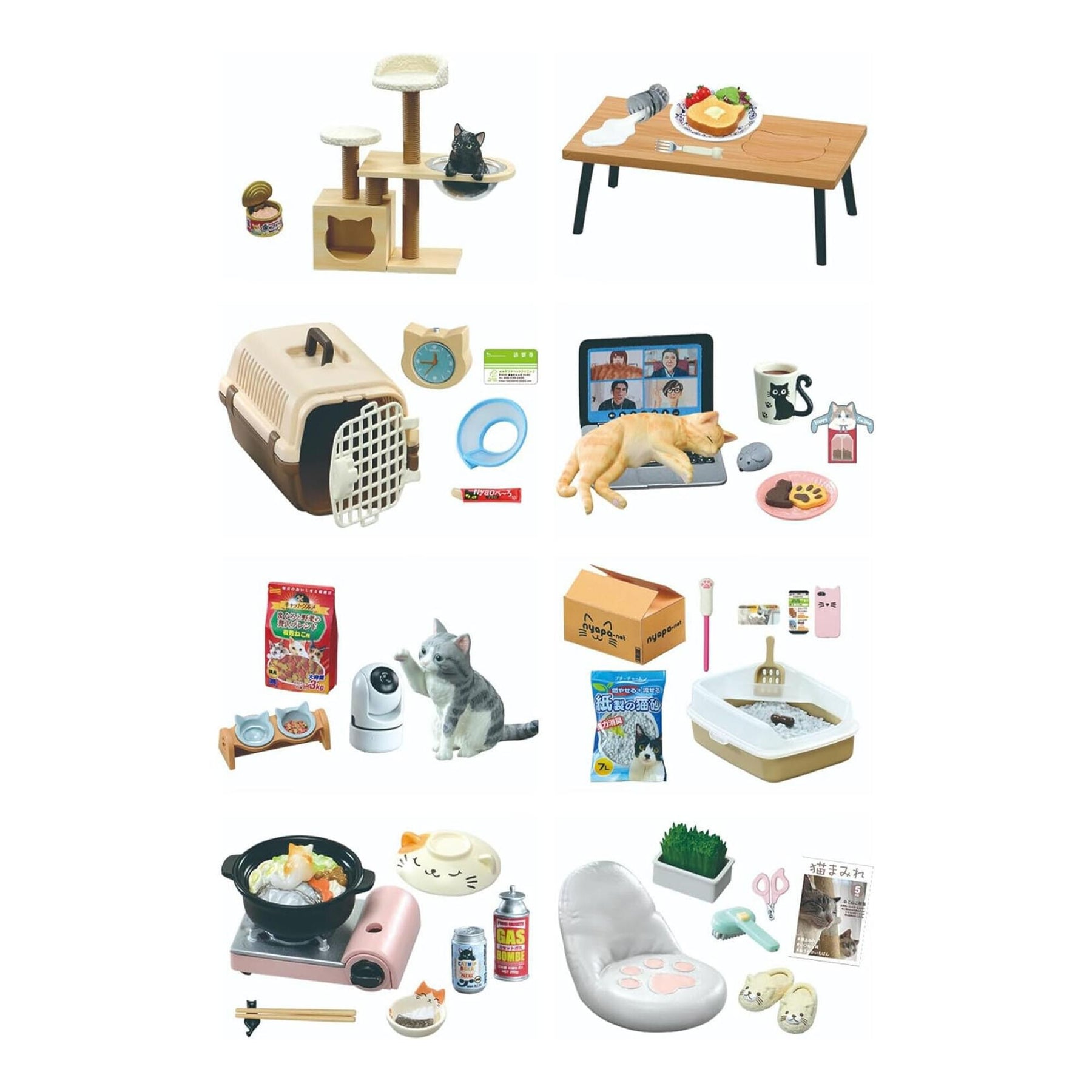 Re-ment Life with Cats Blind Box Collectible | One Random