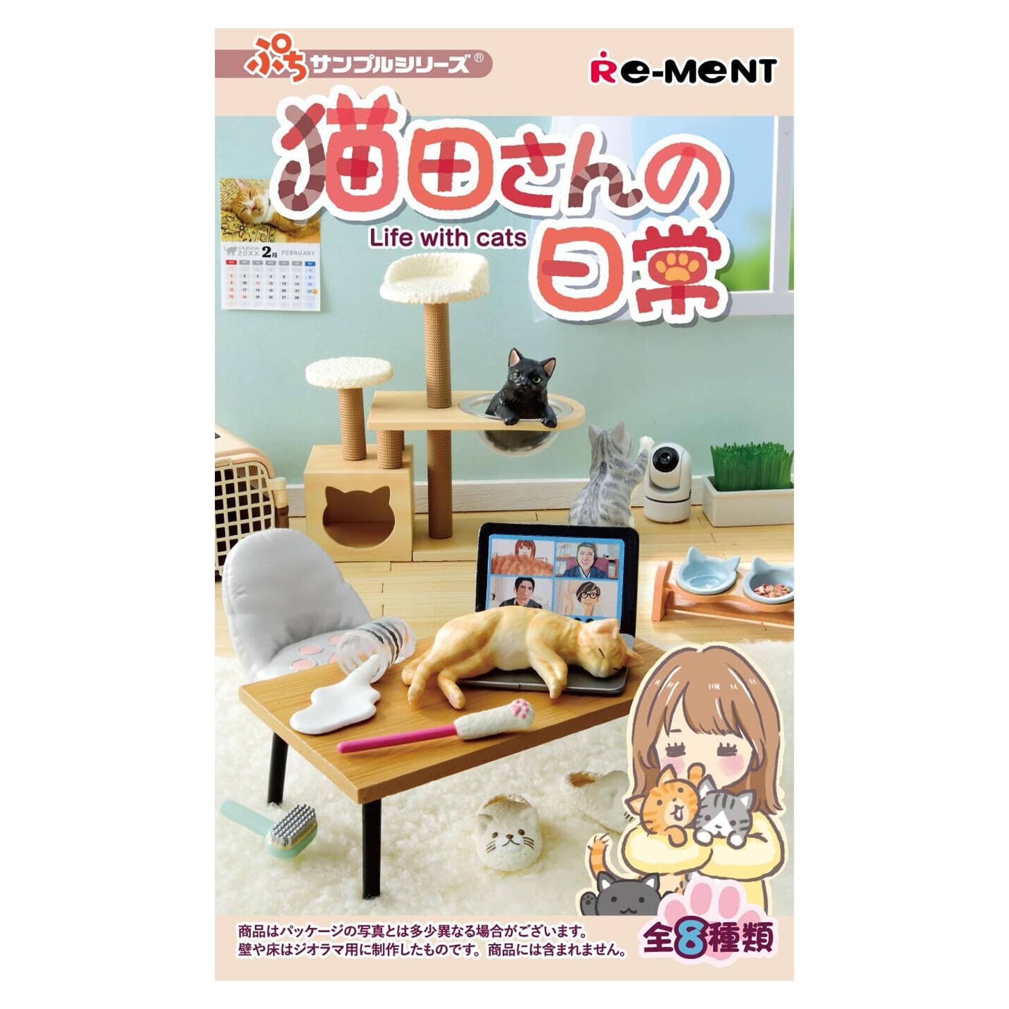Re-ment Life with Cats Blind Box Collectible | One Random