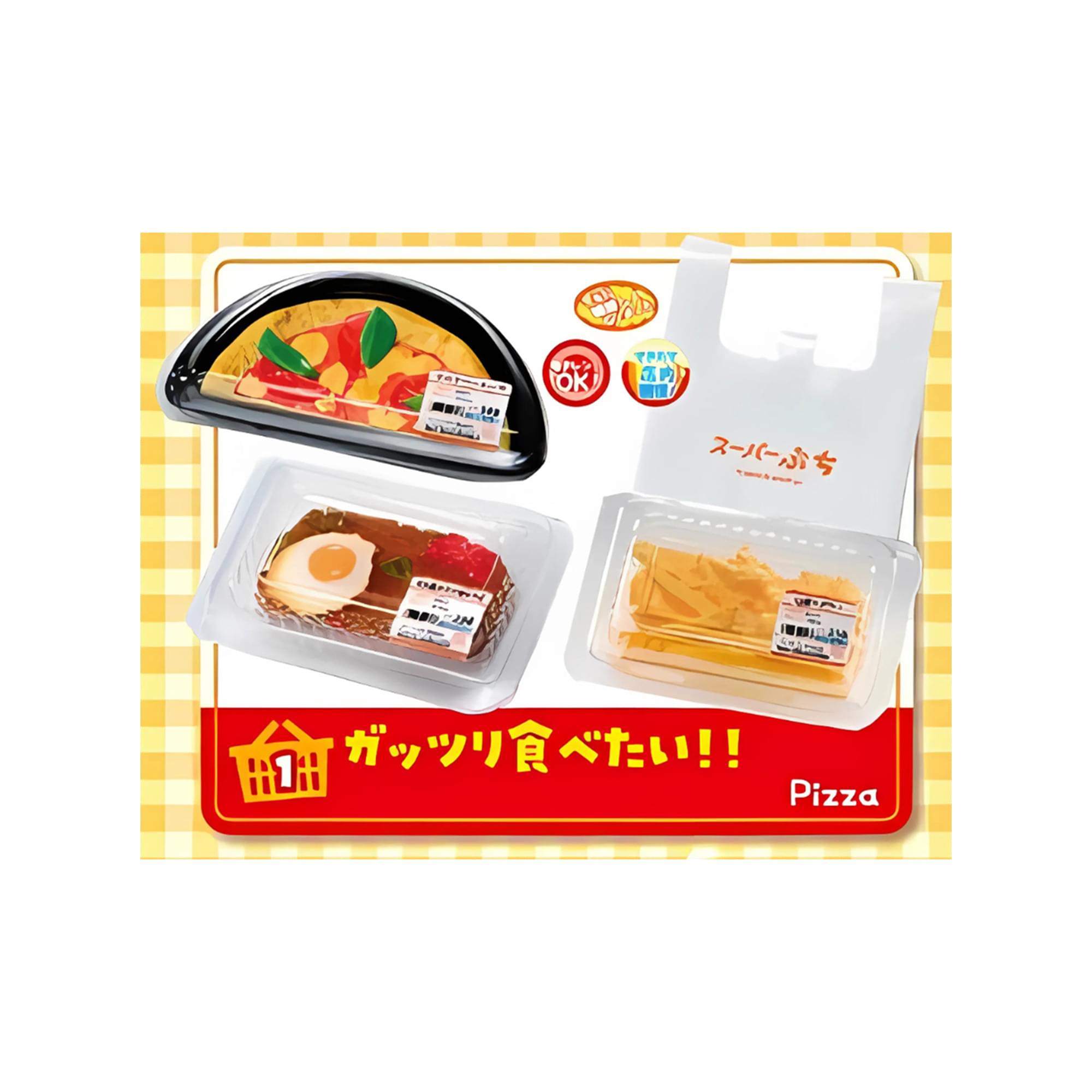 Petite Sample Re-ment Supermarket Deli Blind Box Collectible | One Random