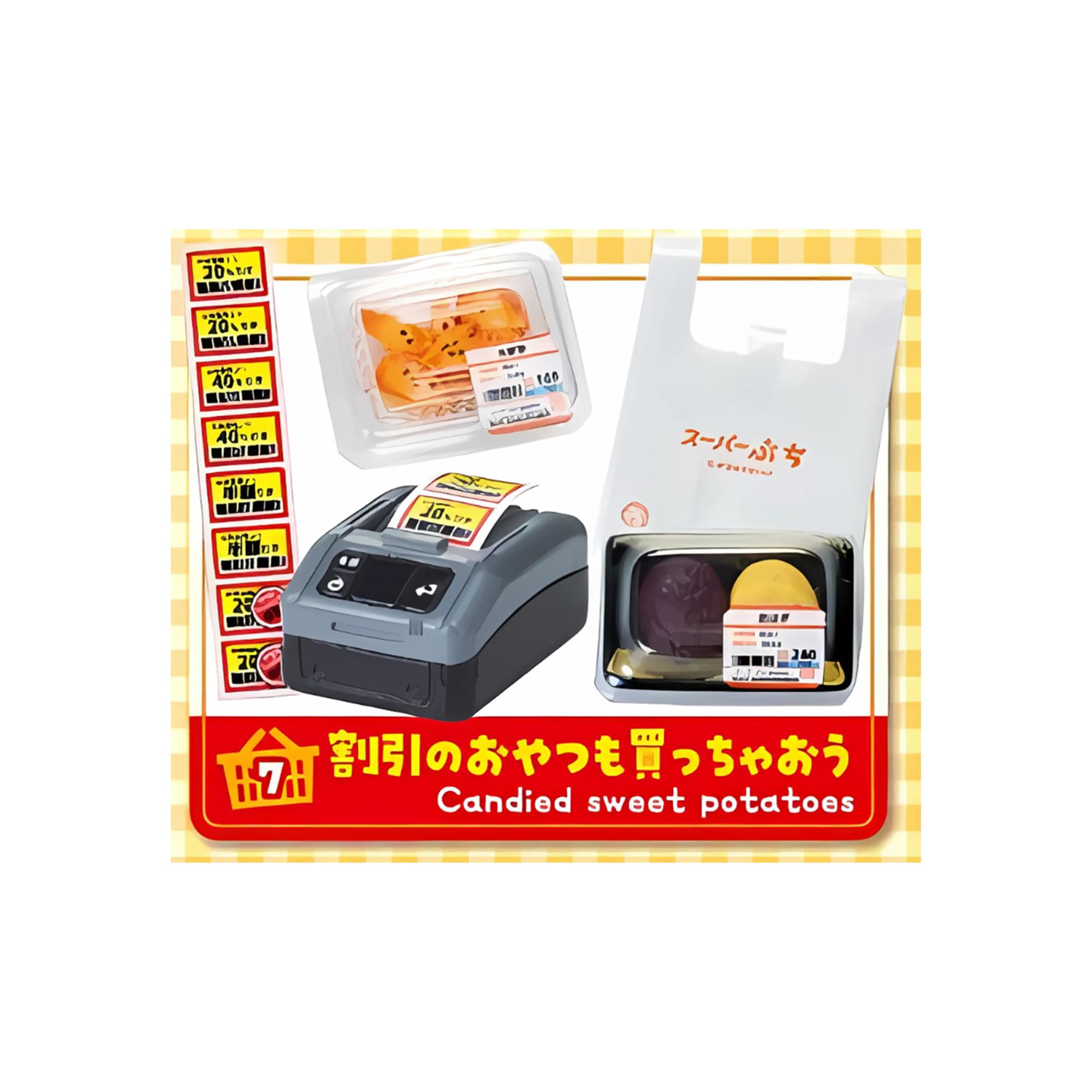Petite Sample Re-ment Supermarket Deli Blind Box Collectible | One Random