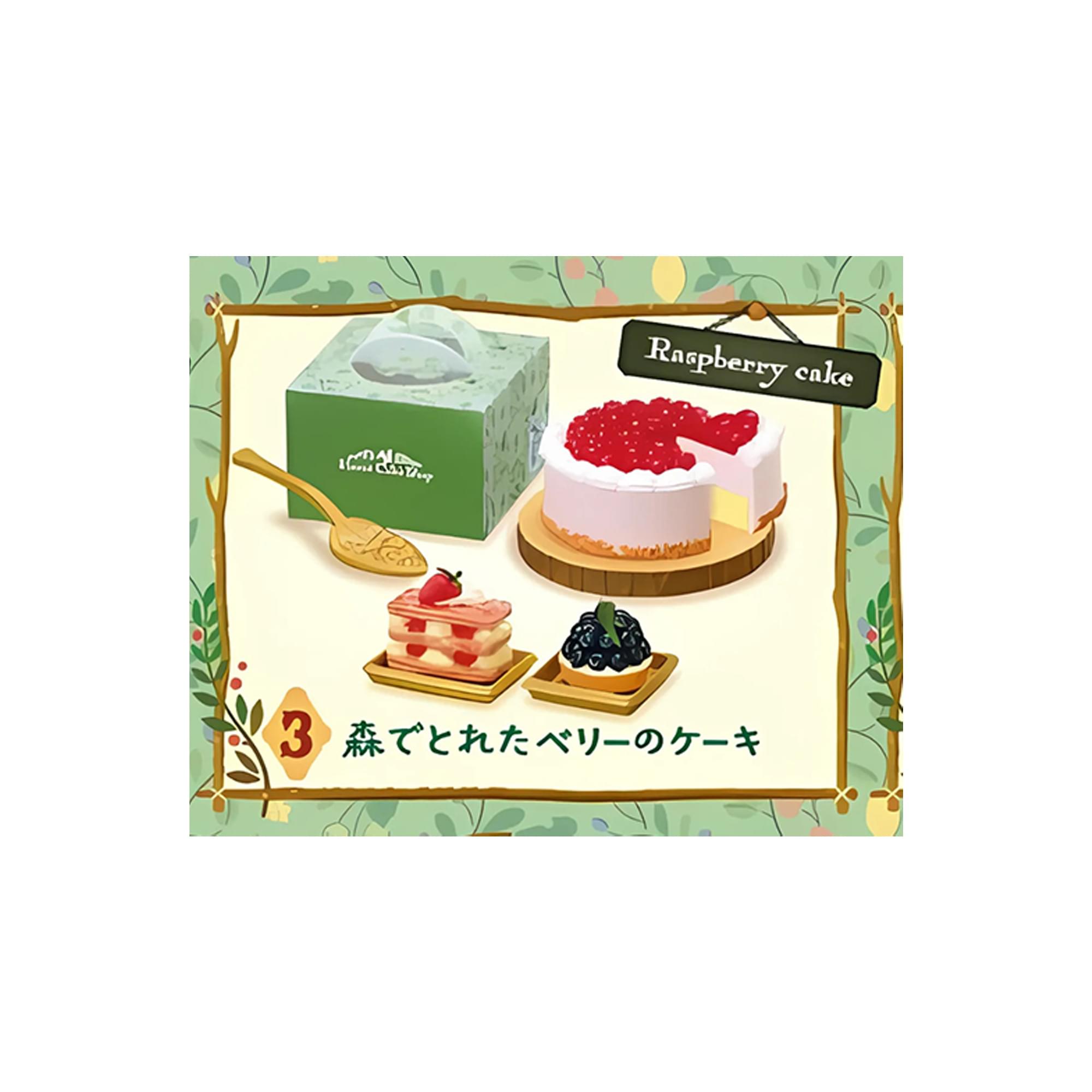 Re-ment Komorebi Patisserie Blind Box Collectible | One Random