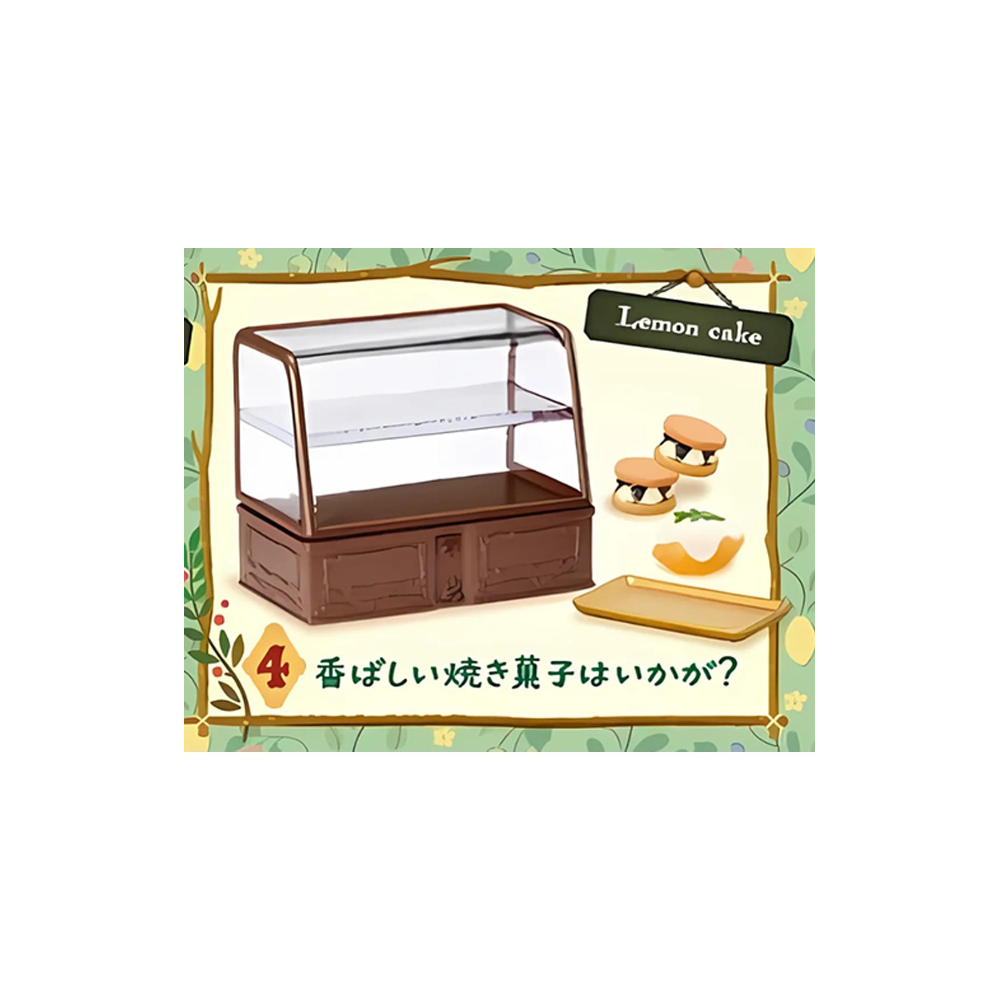 Re-ment Komorebi Patisserie Blind Box Collectible | One Random