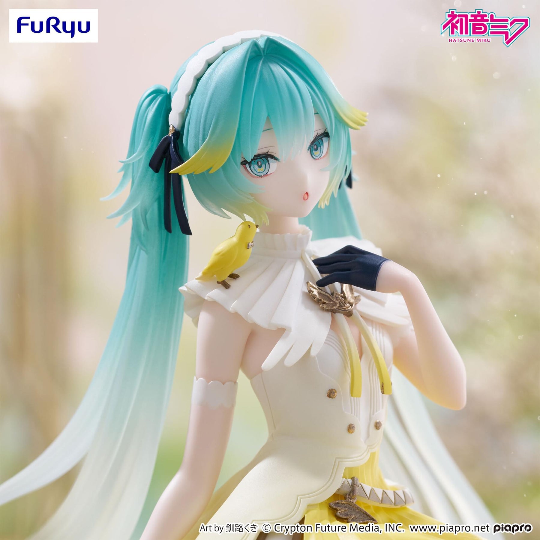 Hatsune Miku FuRyu 5.5-Inch Noodle Stopper Figure | Canary Bird