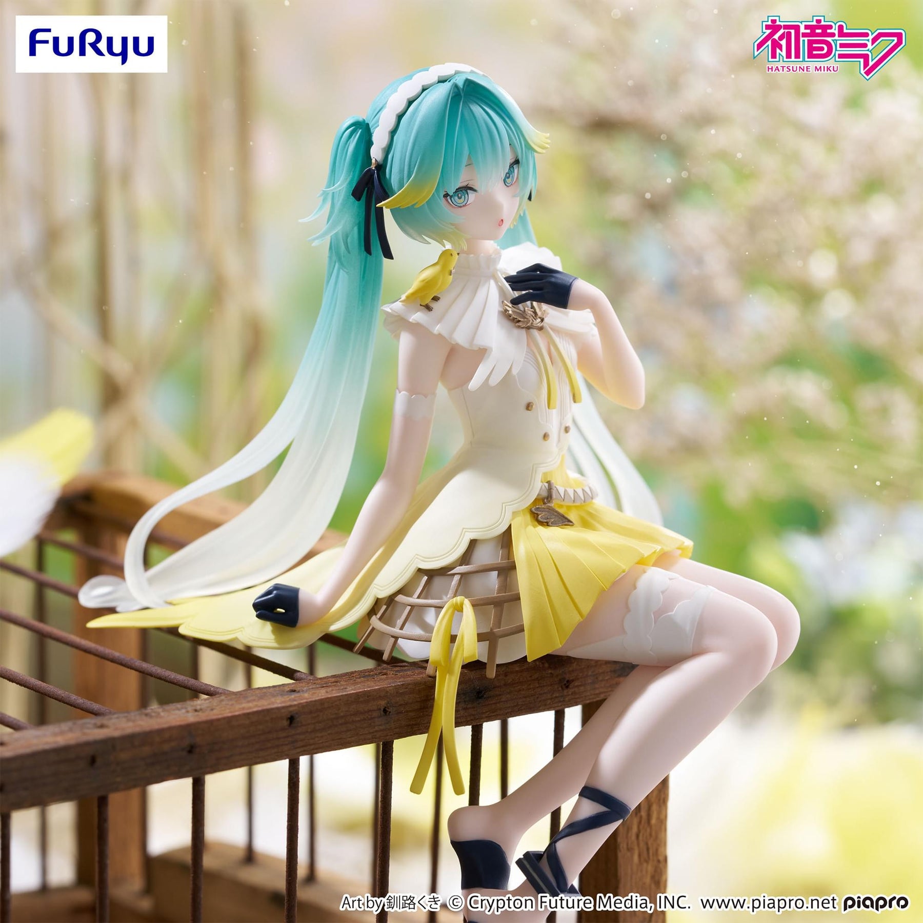 Hatsune Miku FuRyu 5.5-Inch Noodle Stopper Figure | Canary Bird