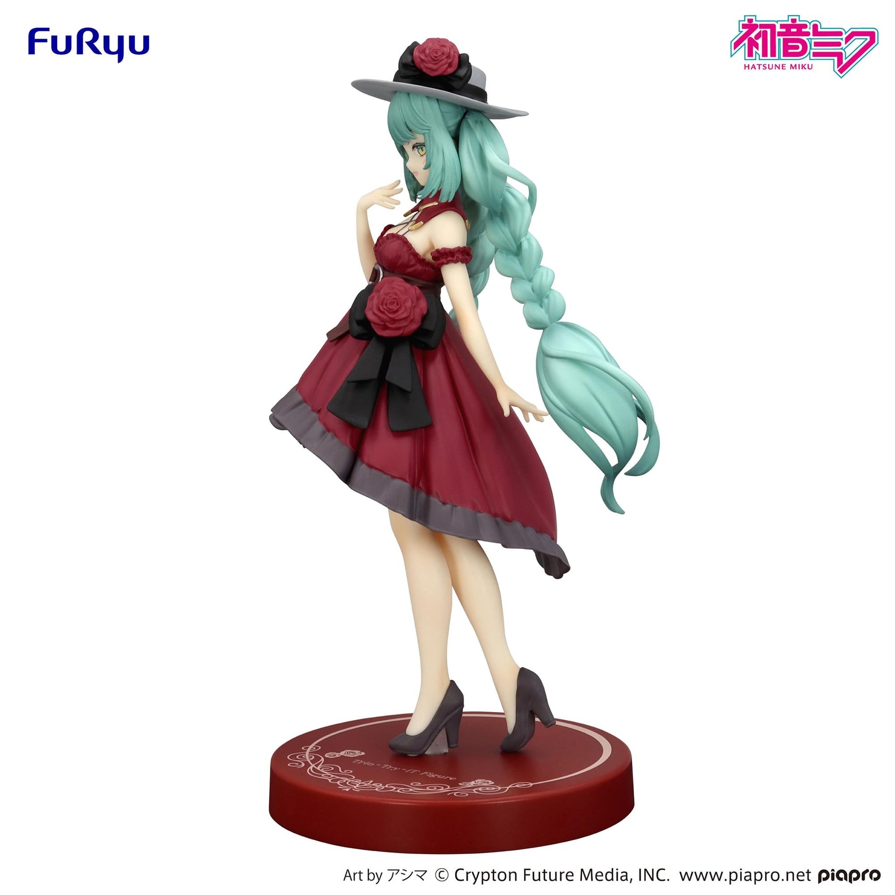 Hatsune Miku Trio-Try-iT Prize Figure | Red Outing Dress Ver.