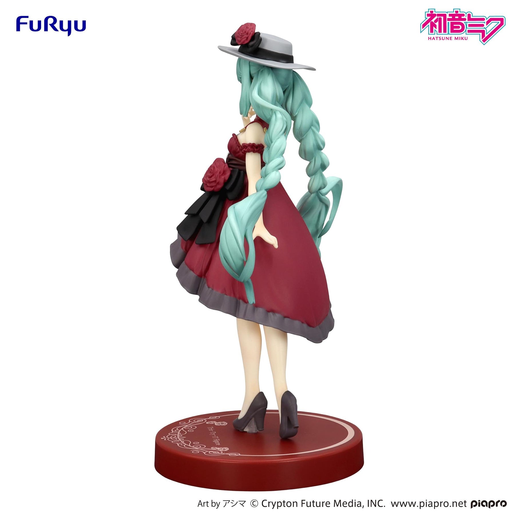 Hatsune Miku Trio-Try-iT Prize Figure | Red Outing Dress Ver.