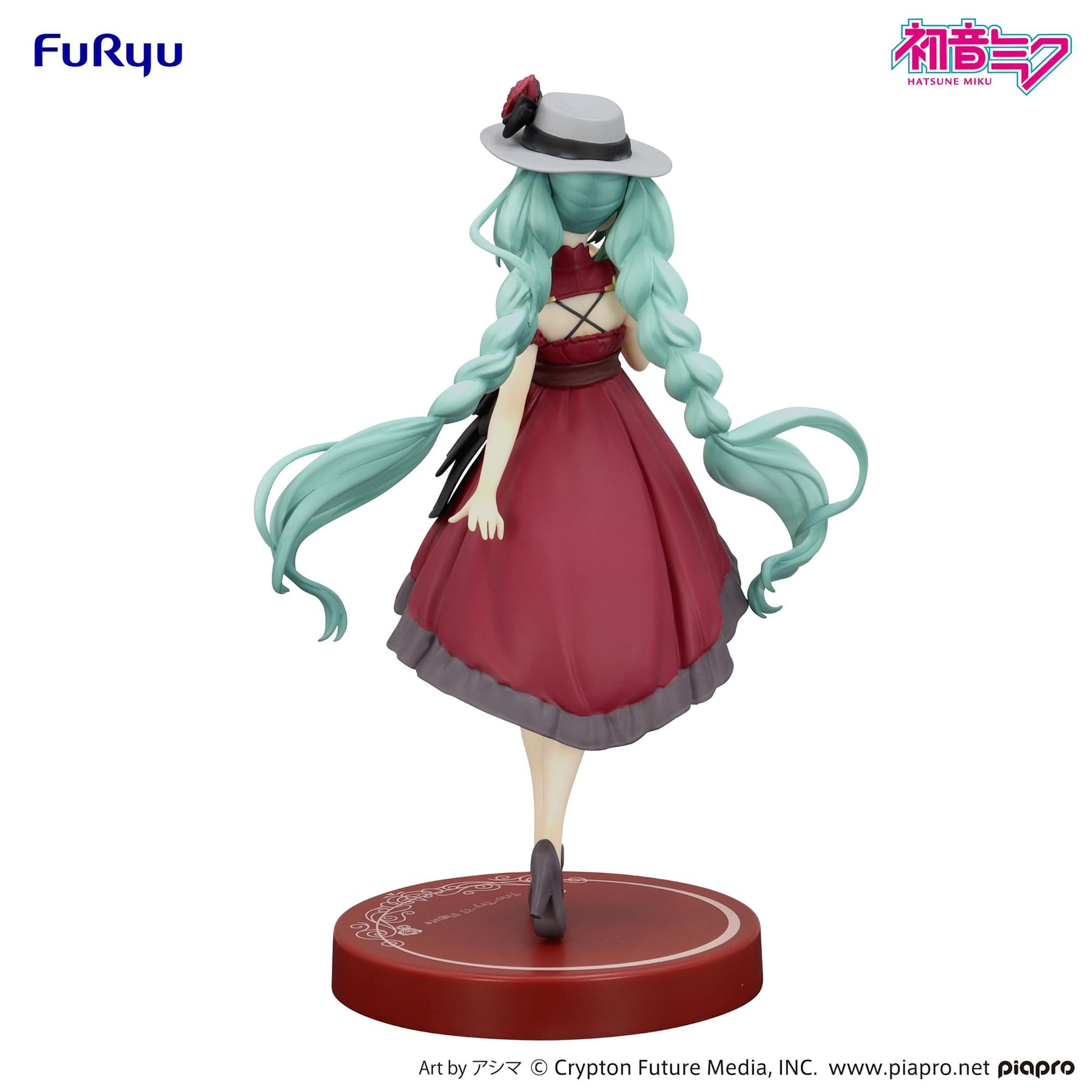 Hatsune Miku Trio-Try-iT Prize Figure | Red Outing Dress Ver.