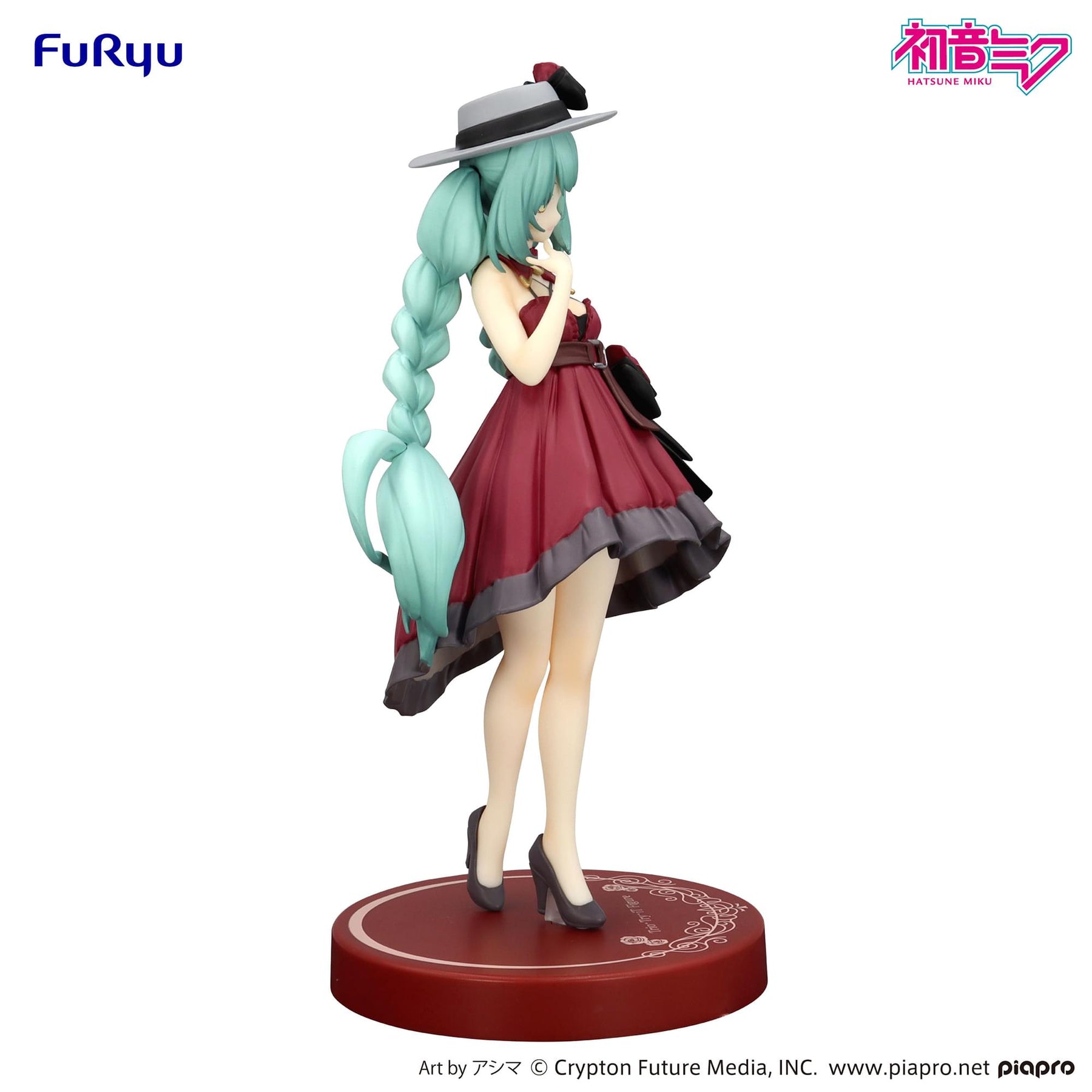 Hatsune Miku Trio-Try-iT Prize Figure | Red Outing Dress Ver.