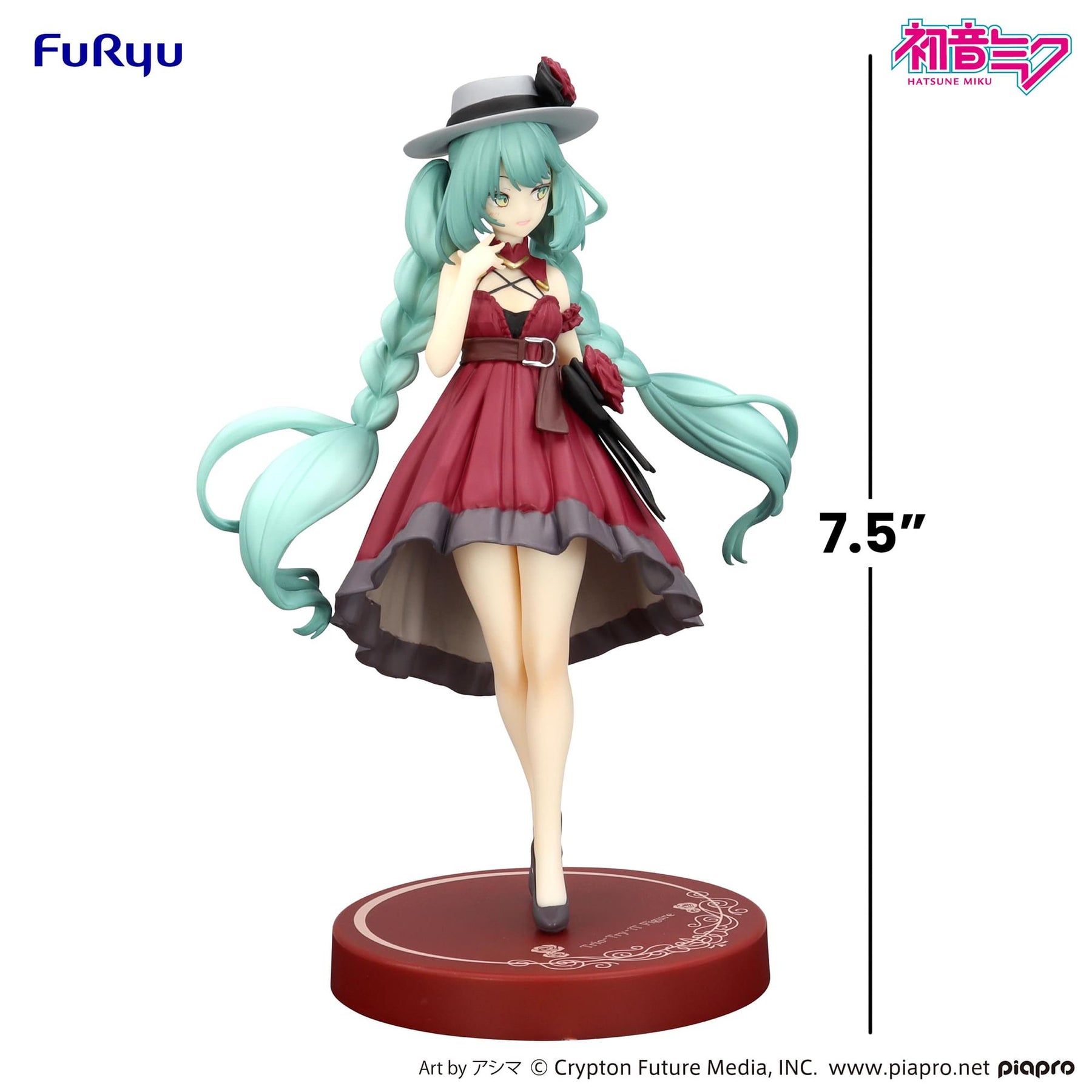 Hatsune Miku Trio-Try-iT Prize Figure | Red Outing Dress Ver.