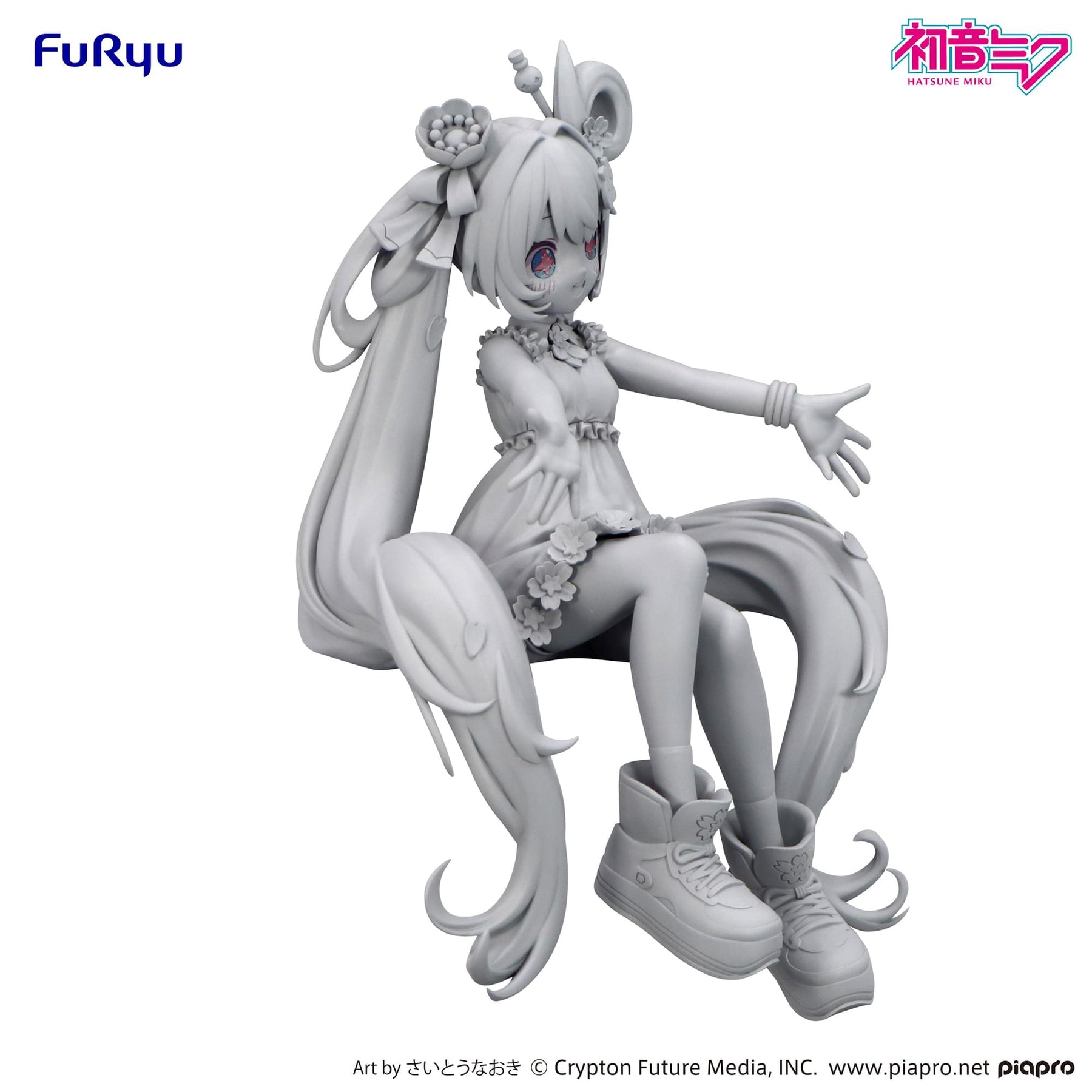 Vocaloid Hatsune Miku Noodle Stopper Figure | Hatsune Miku 10th Anniversary