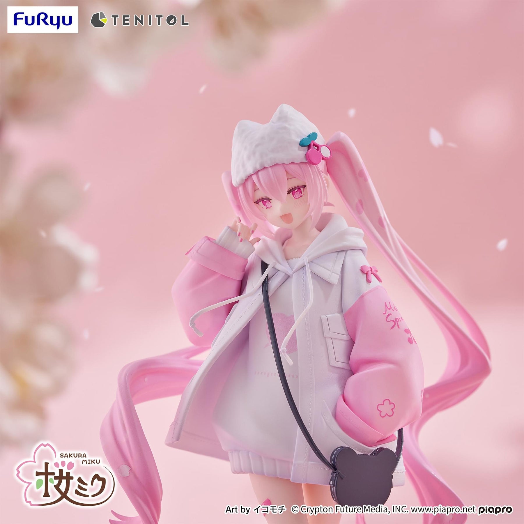 Hatsune Miku Tenitol Petit Sakura Miku (Cool Style) 7.5-Inch FuRyu Figure