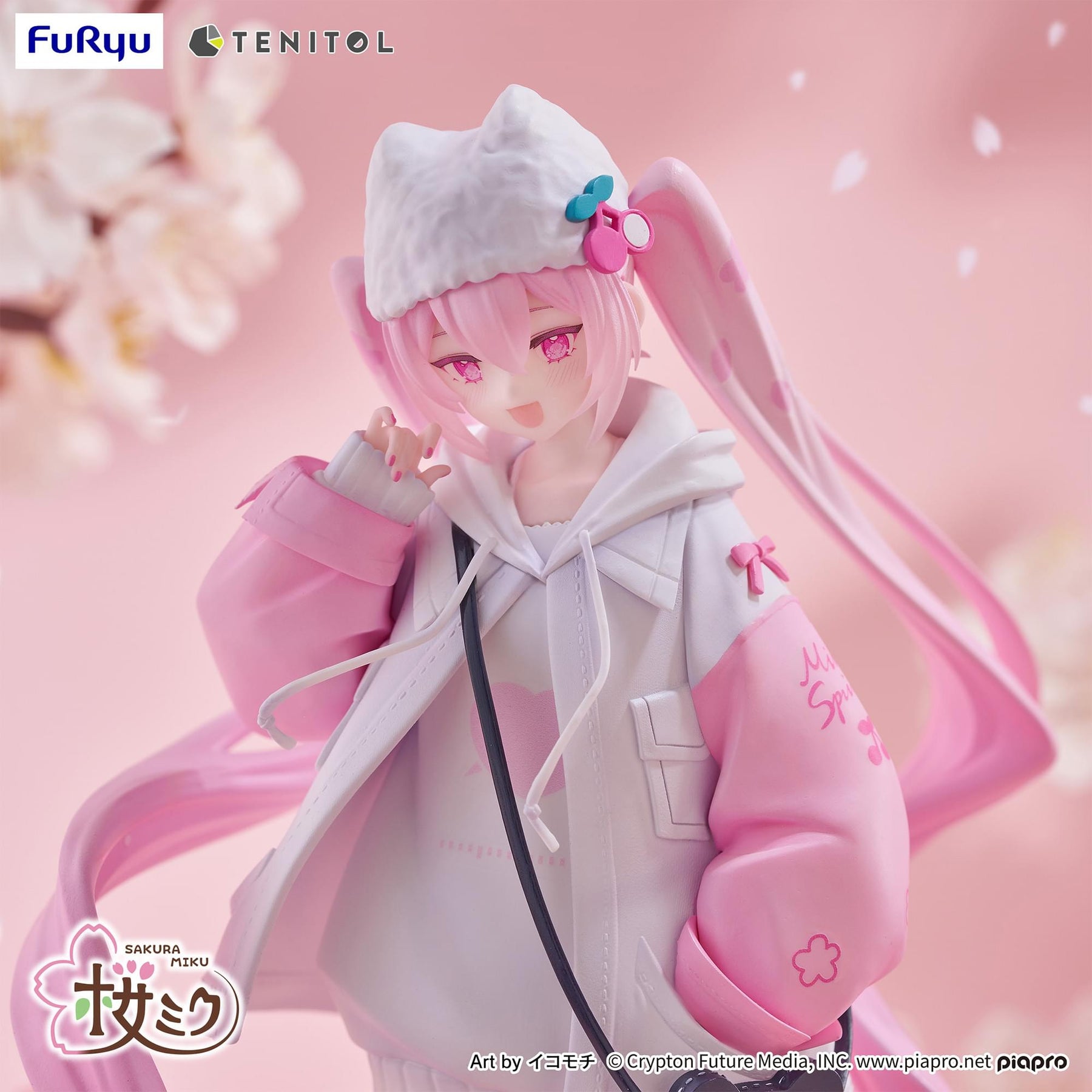 Hatsune Miku Tenitol Petit Sakura Miku (Cool Style) 7.5-Inch FuRyu Figure