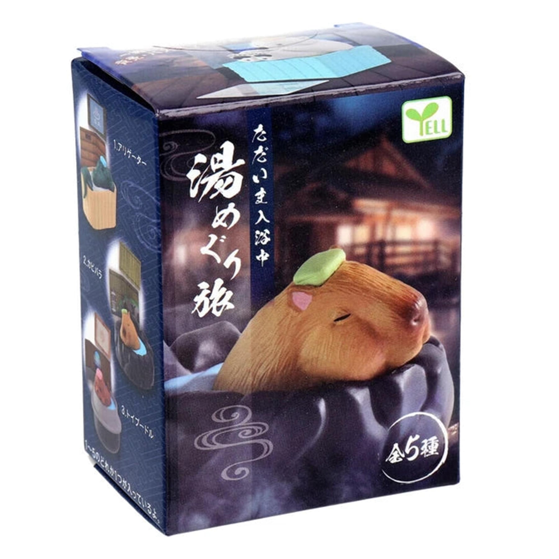 Hot Springs Animals Vol. 2 Blind Box Mini Figure | One Random