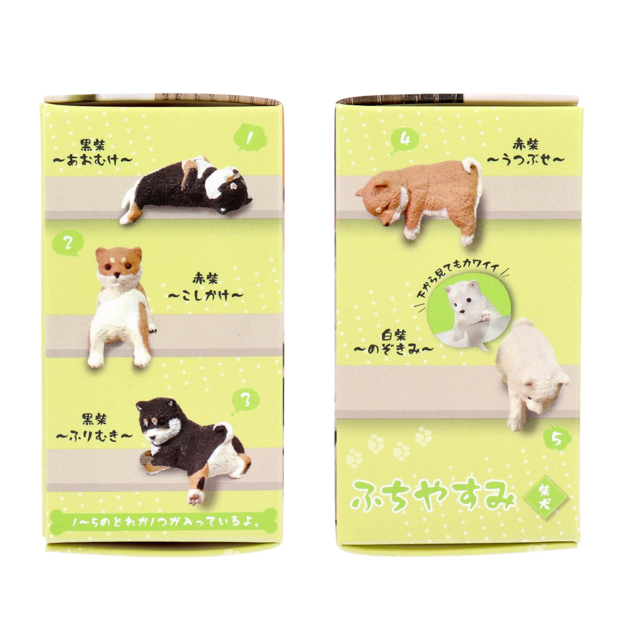Playful Hanging Shiba Inu Blind Box Mini Figure | One Random