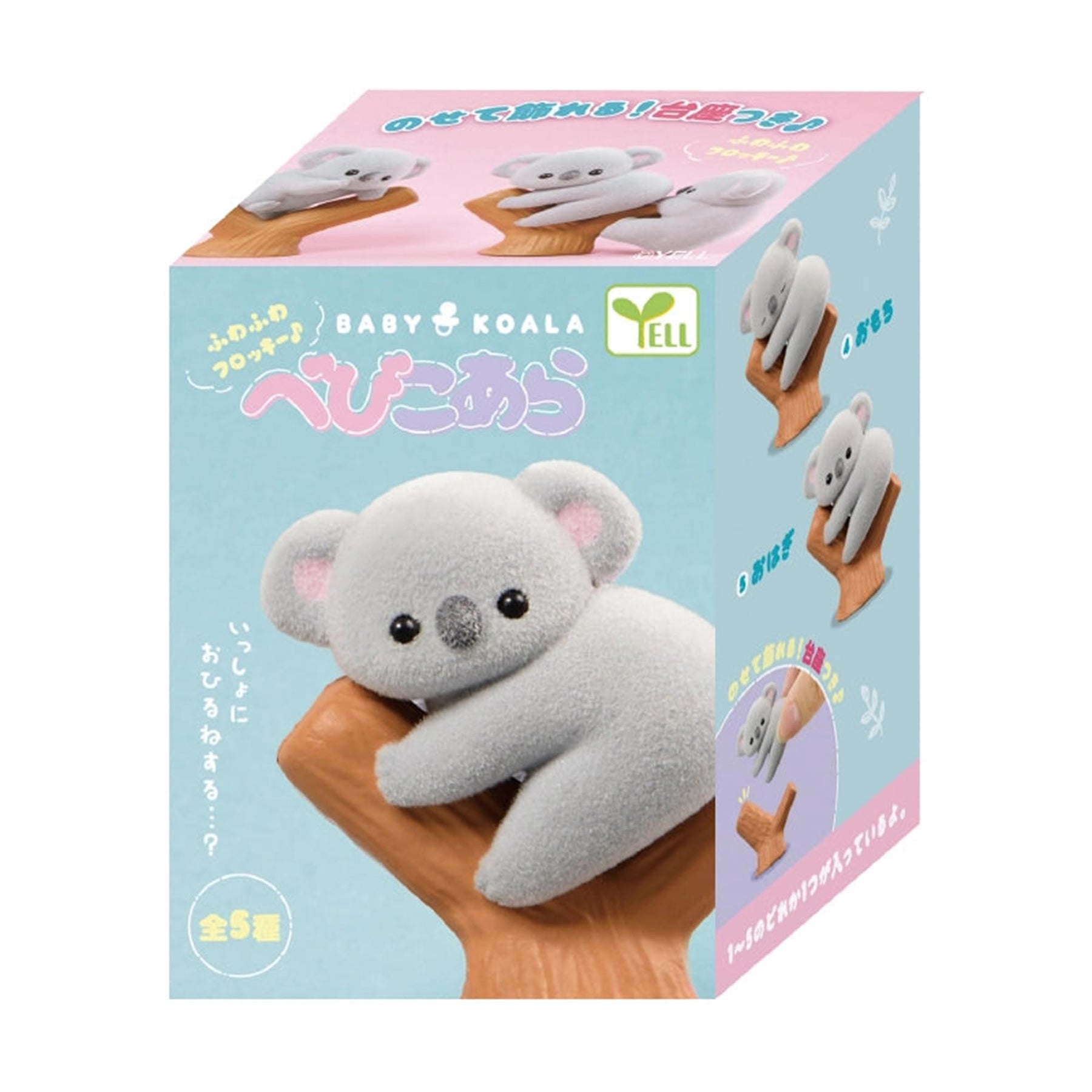 Baby Koala Blind Box Flocked Mini Figure | One Random