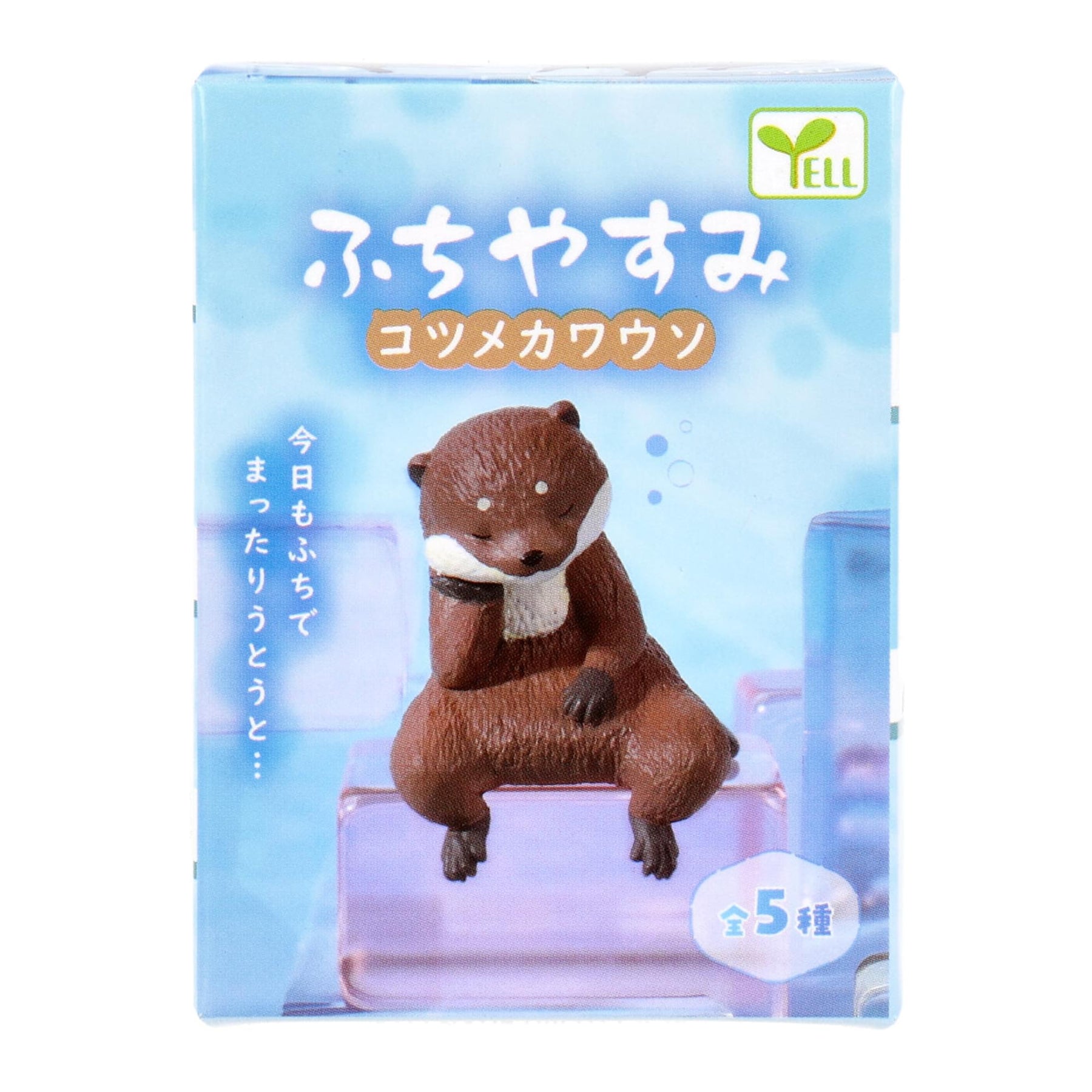 Playful Hanging Otter Blind Box Mini Figure | One Random