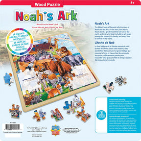 Noahs Ark 48 Piece Real Wood Jigsaw Puzzle
