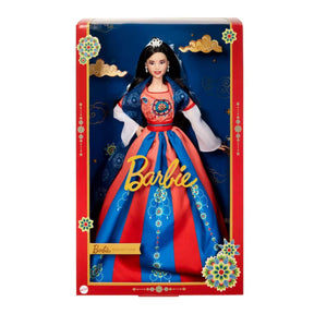 Barbie Lunar New Year Collector Doll
