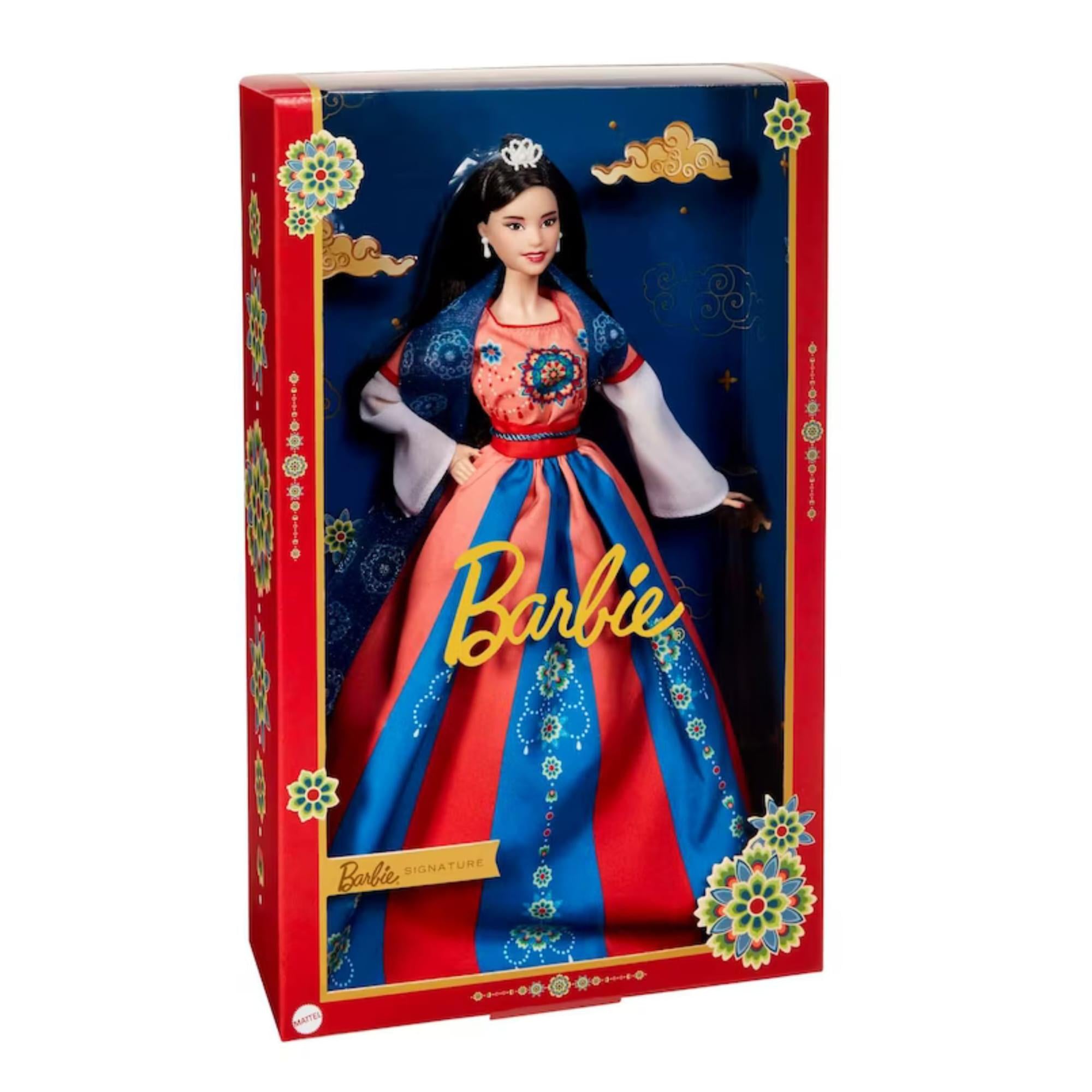 Barbie Lunar New Year Collector Doll